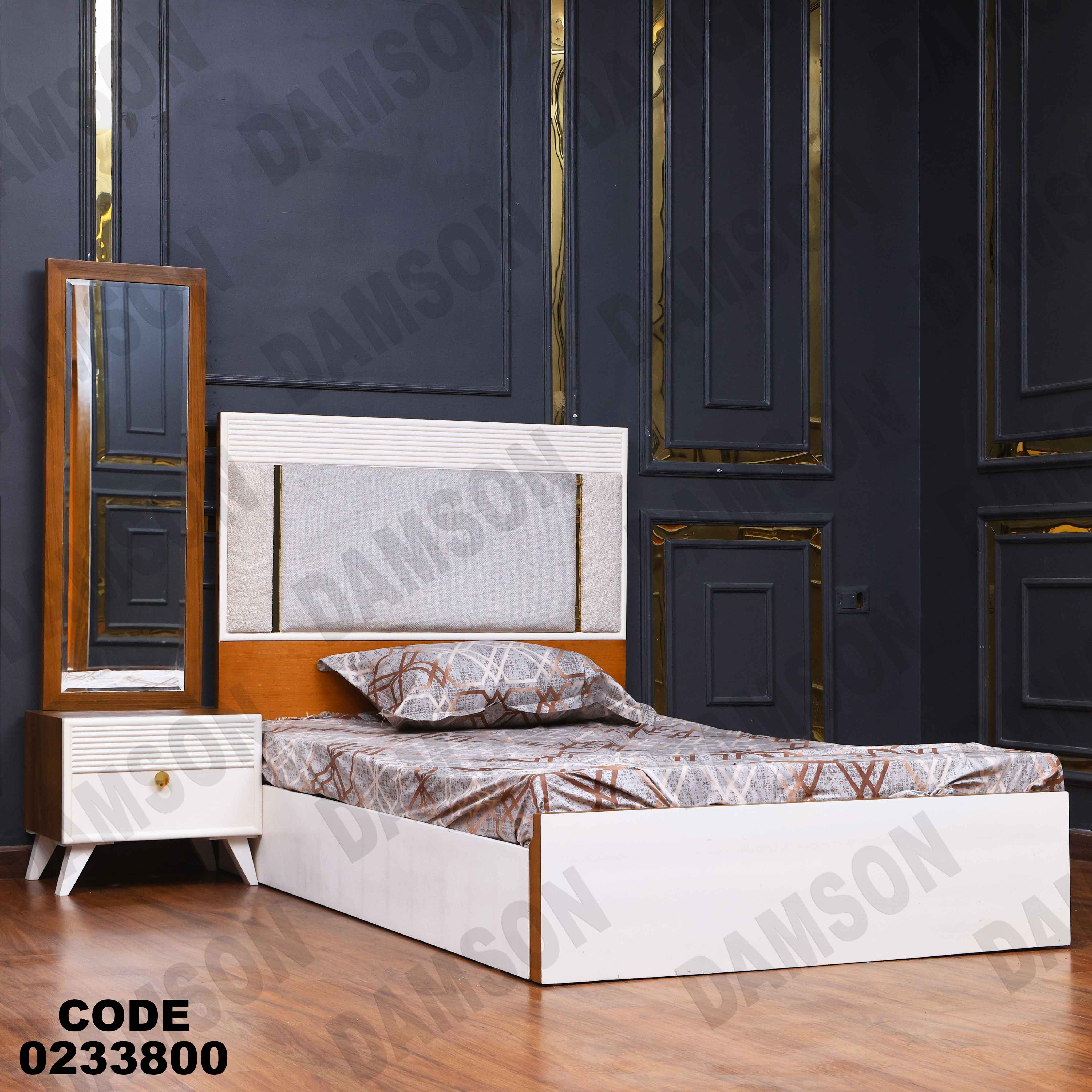 سرير اطفال 338