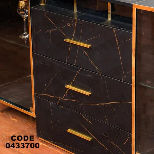 بوفيه سفرة 337