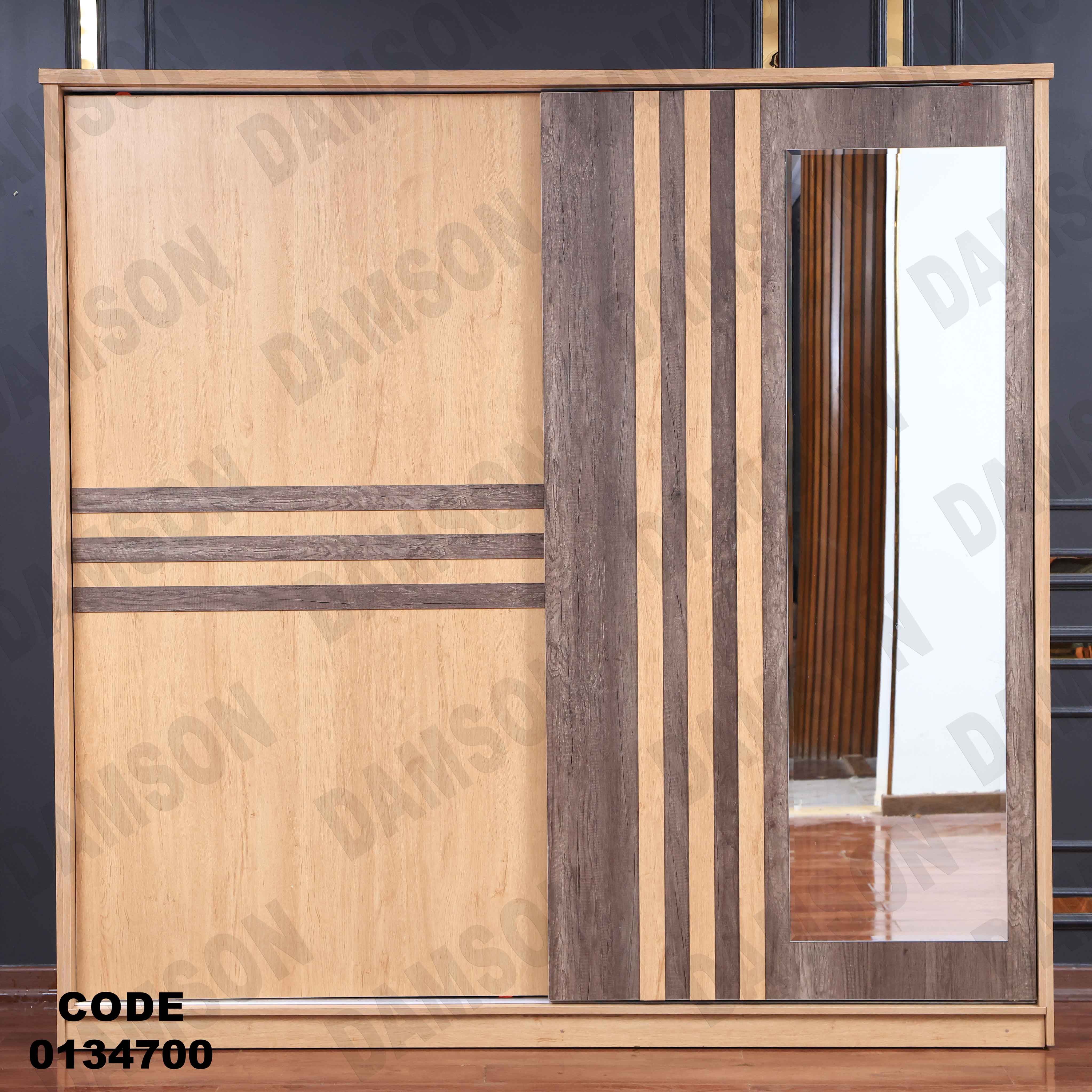 غرفة نوم ماستر 347