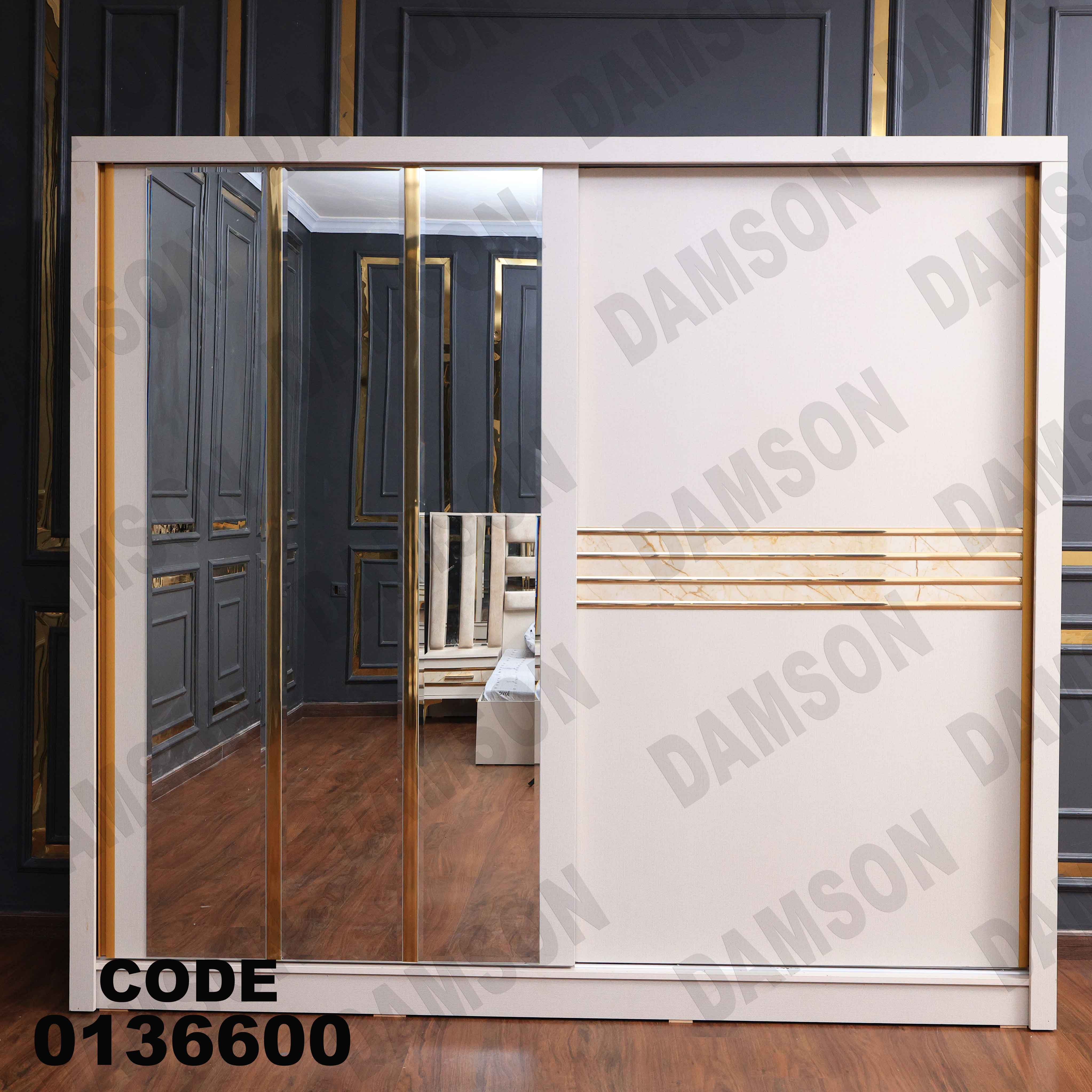 غرفة نوم ماستر 366