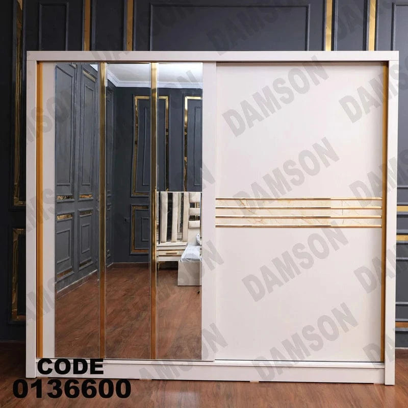 دولاب ماستر 366