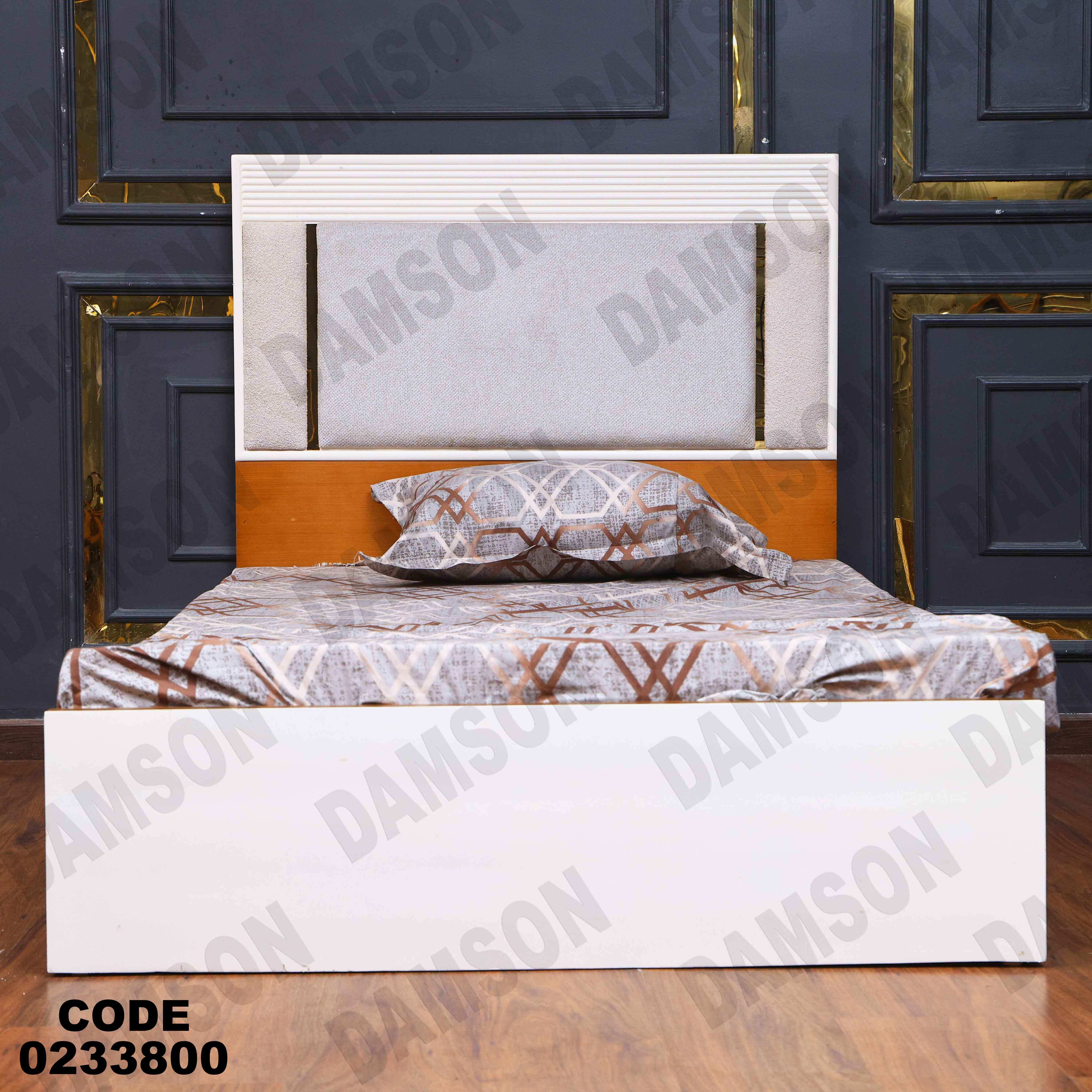 سرير اطفال 338