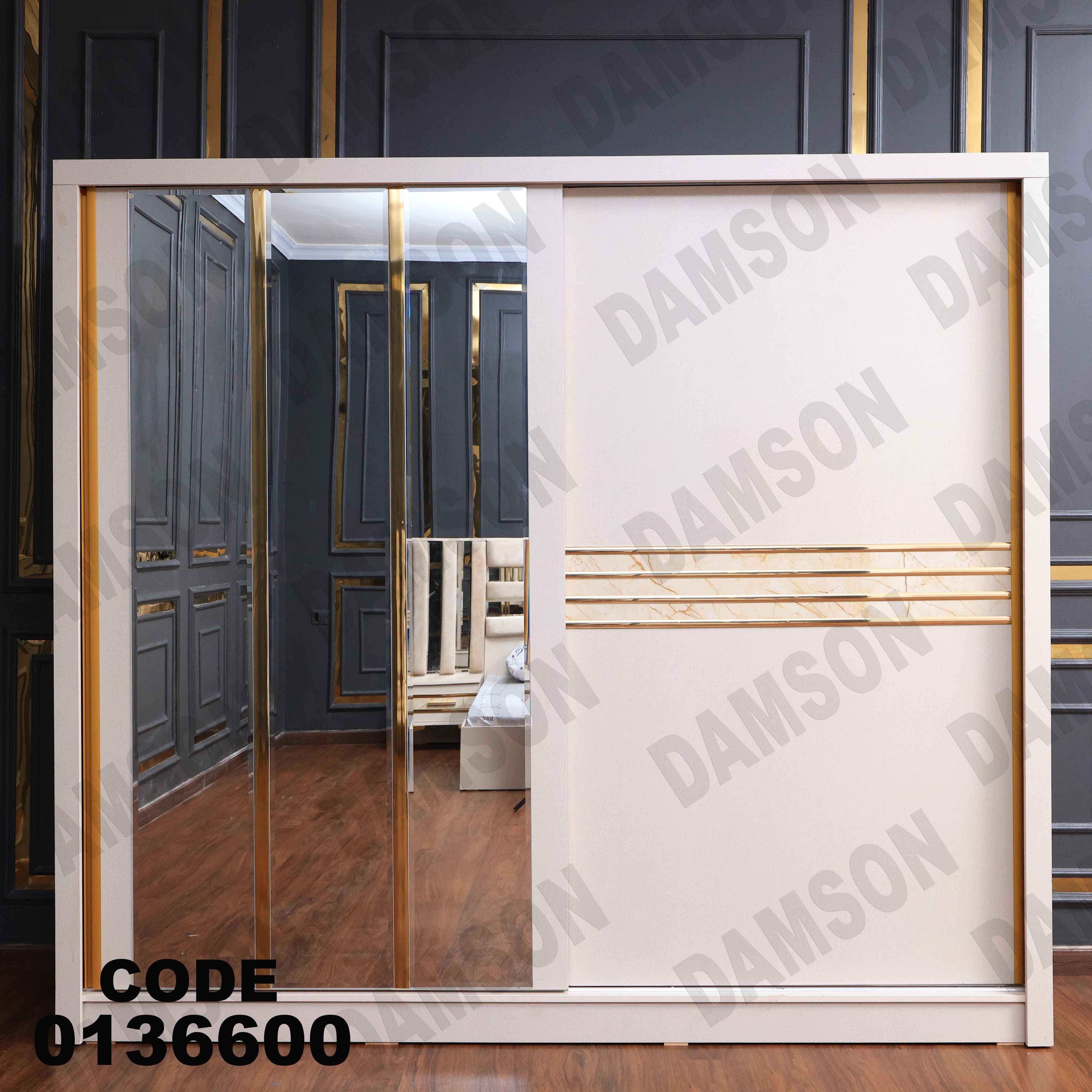 غرفة نوم ماستر 366