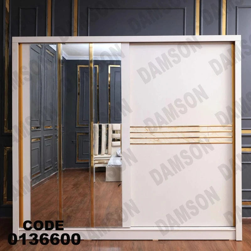 دولاب ماستر 366