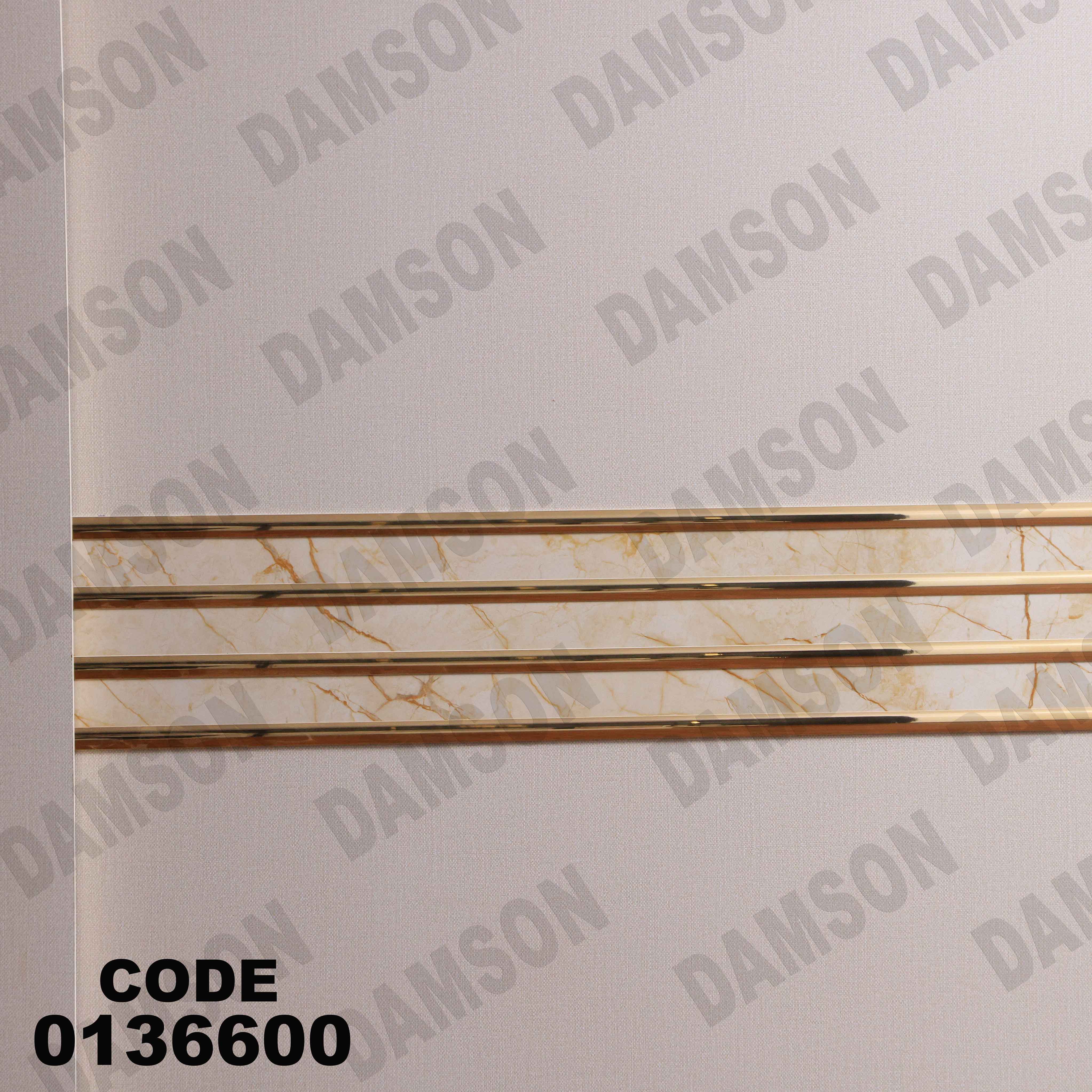 غرفة نوم ماستر 366