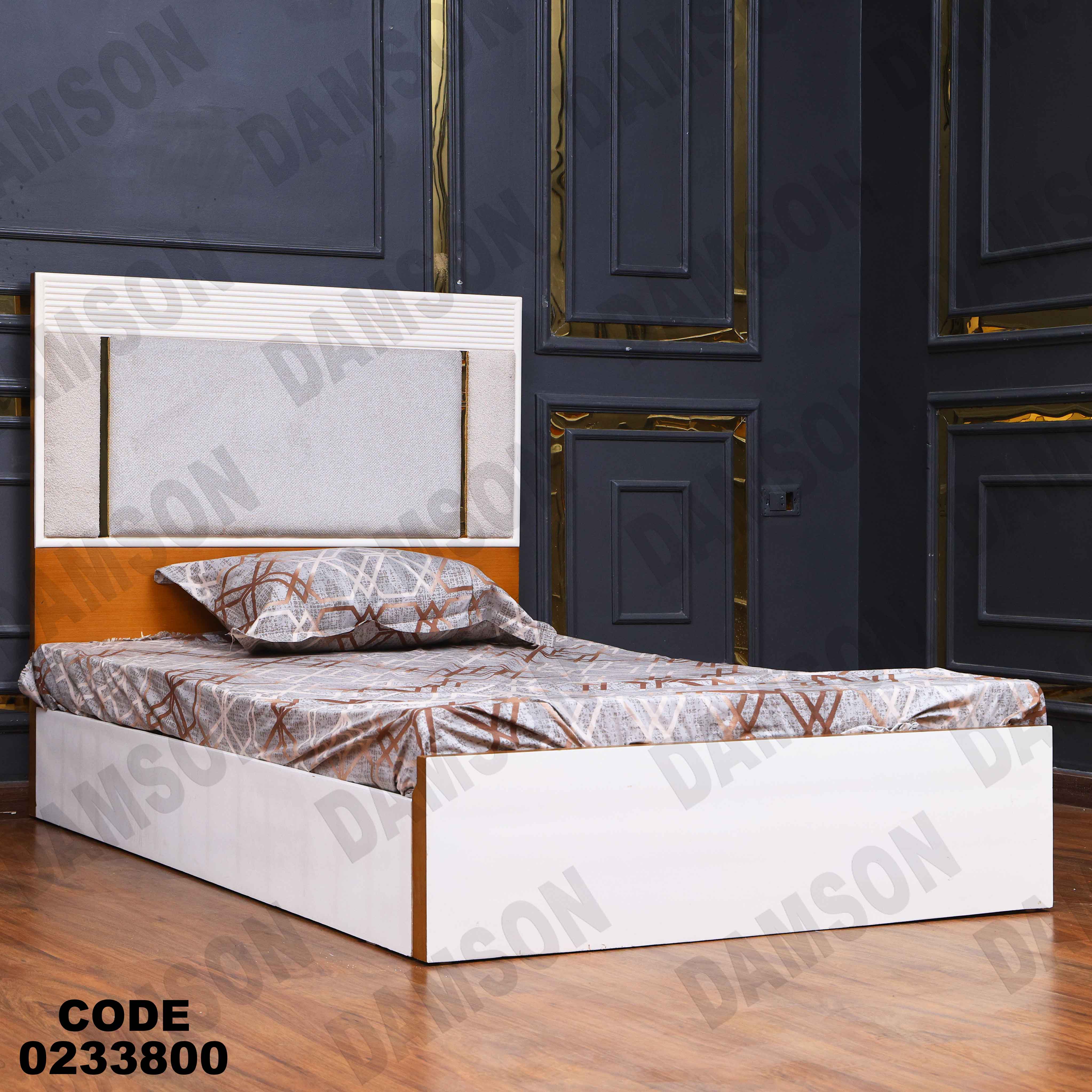 سرير اطفال 338