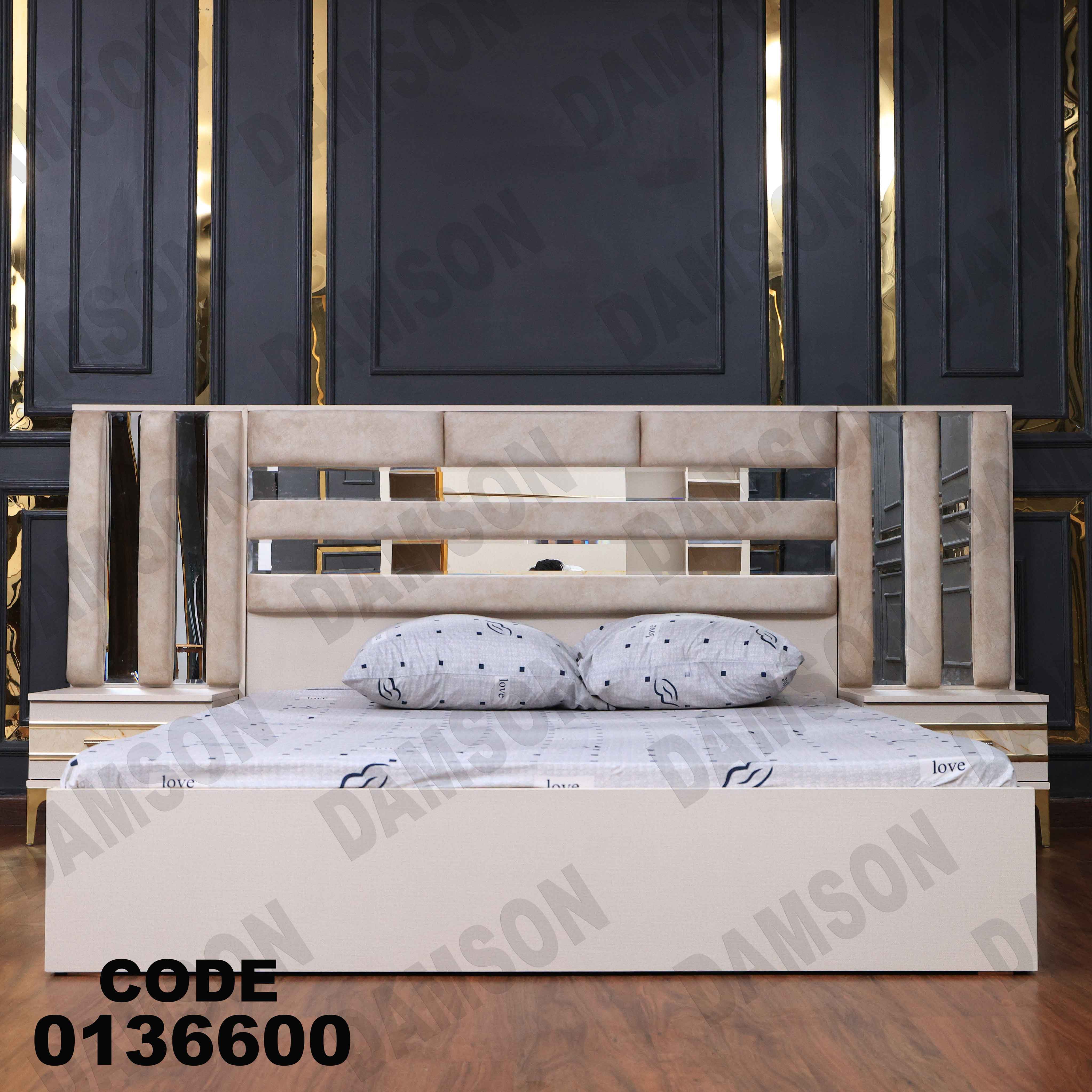 غرفة نوم ماستر 366