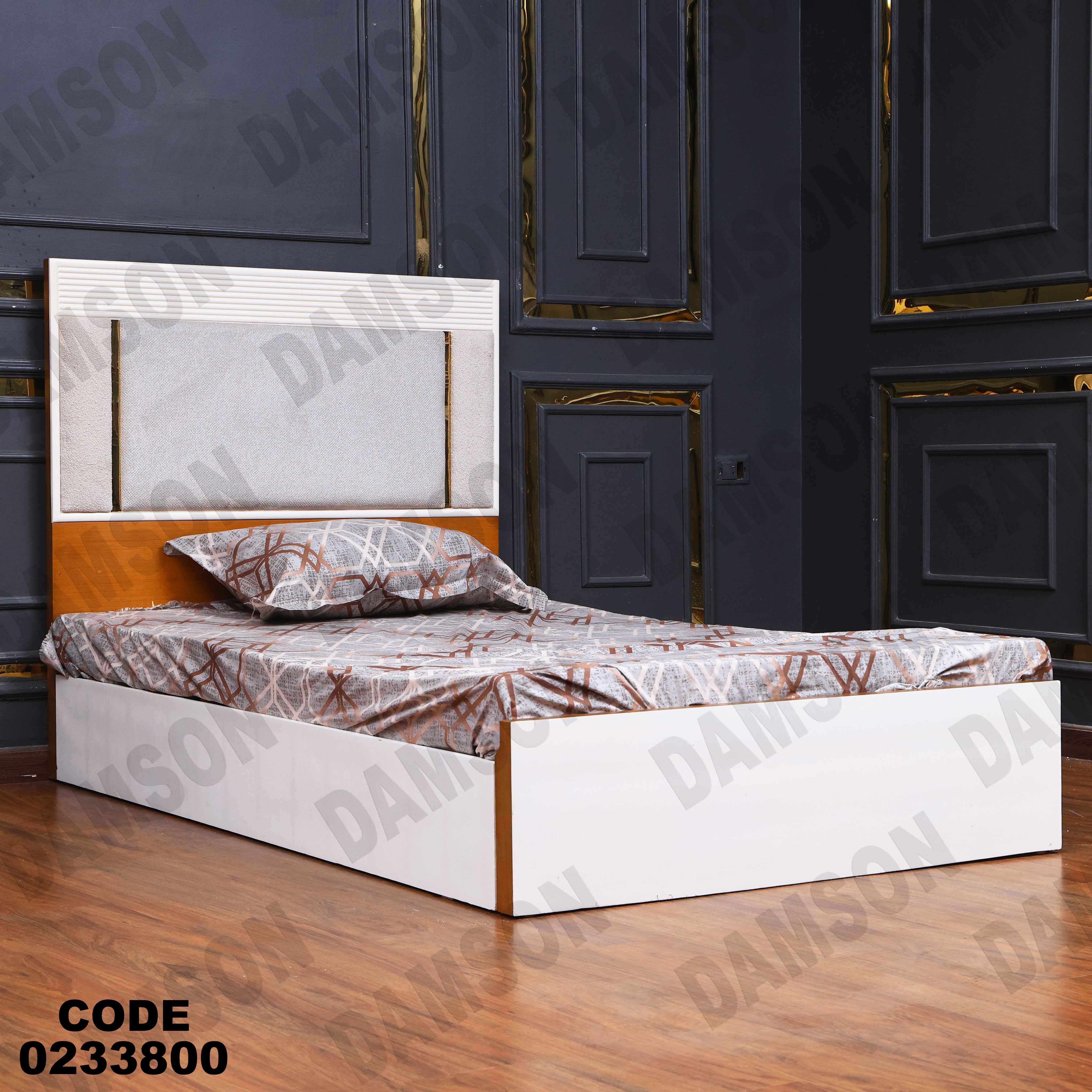 سرير اطفال 338