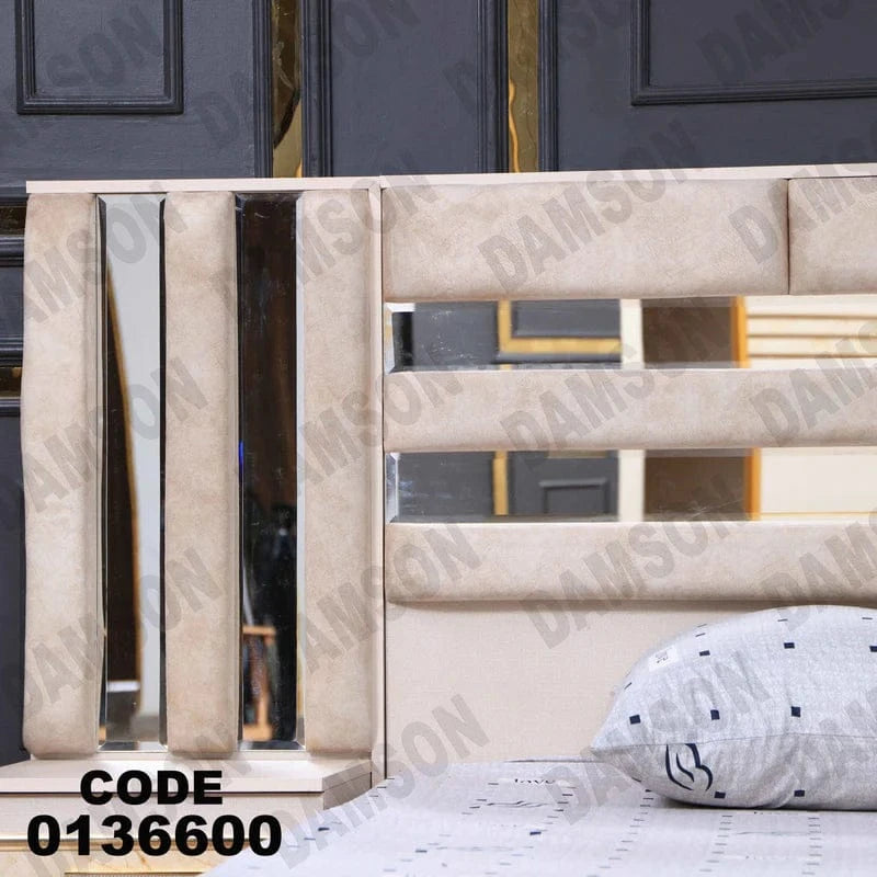 سرير ماستر 366