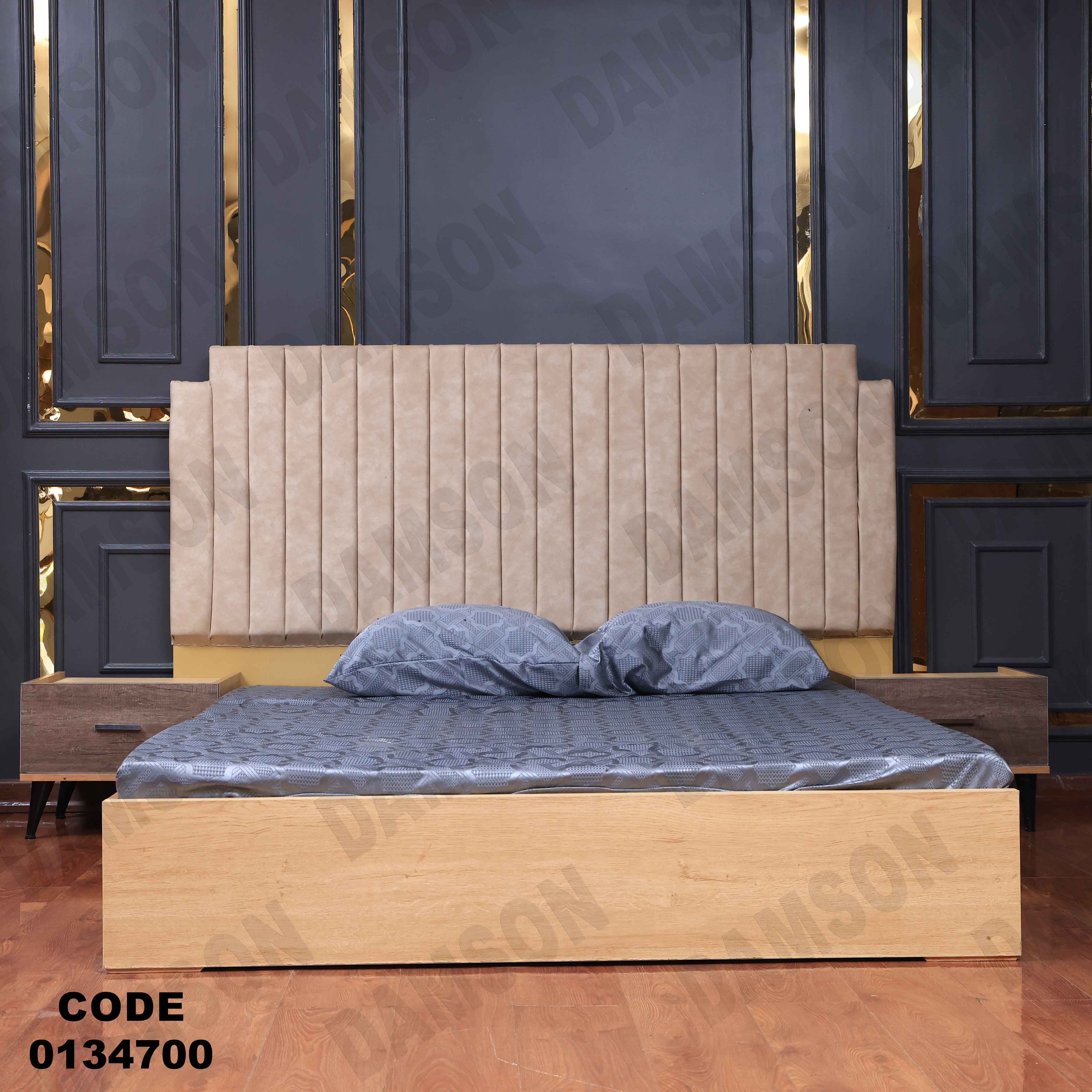 غرفة نوم ماستر 347