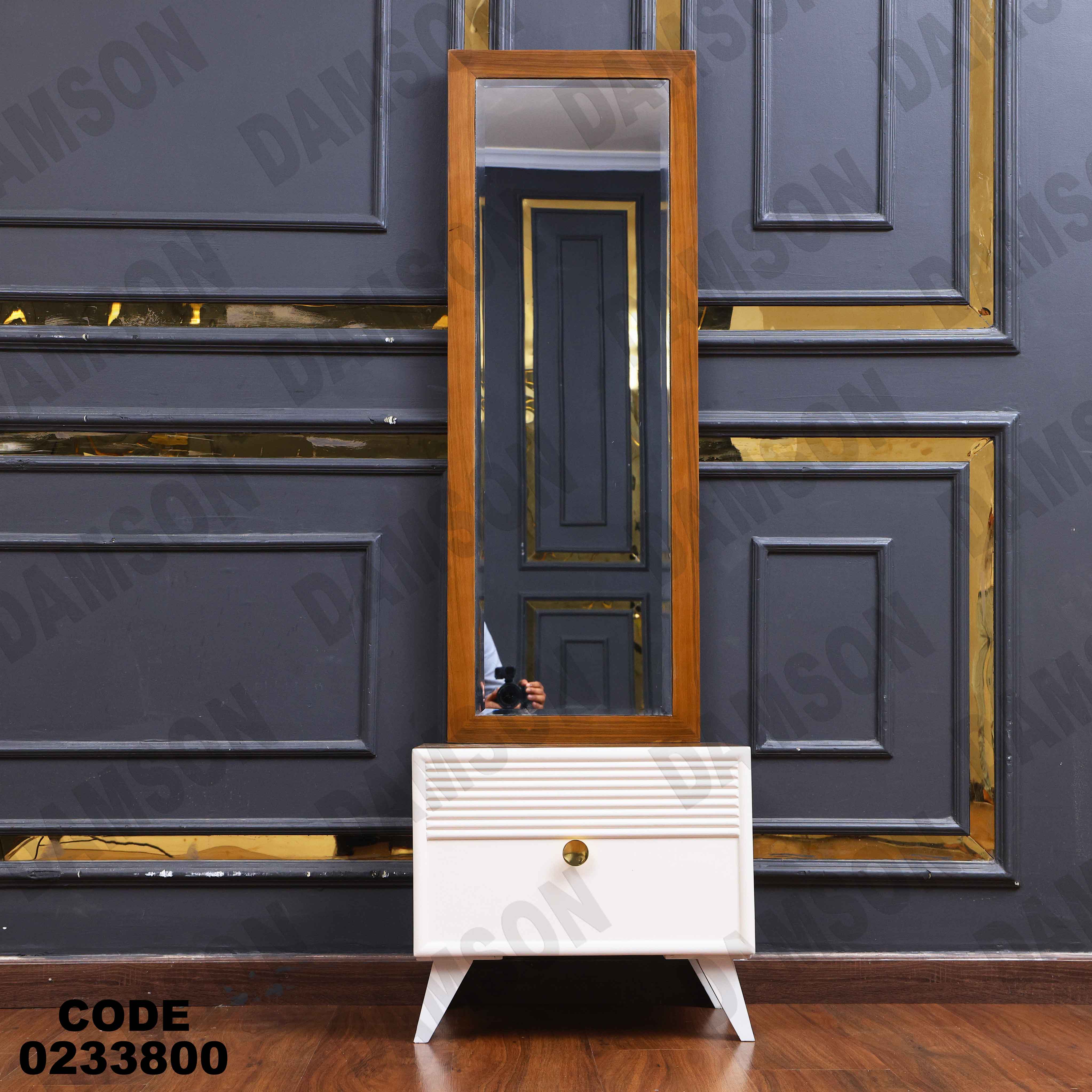 غرفة نوم أطفال 338