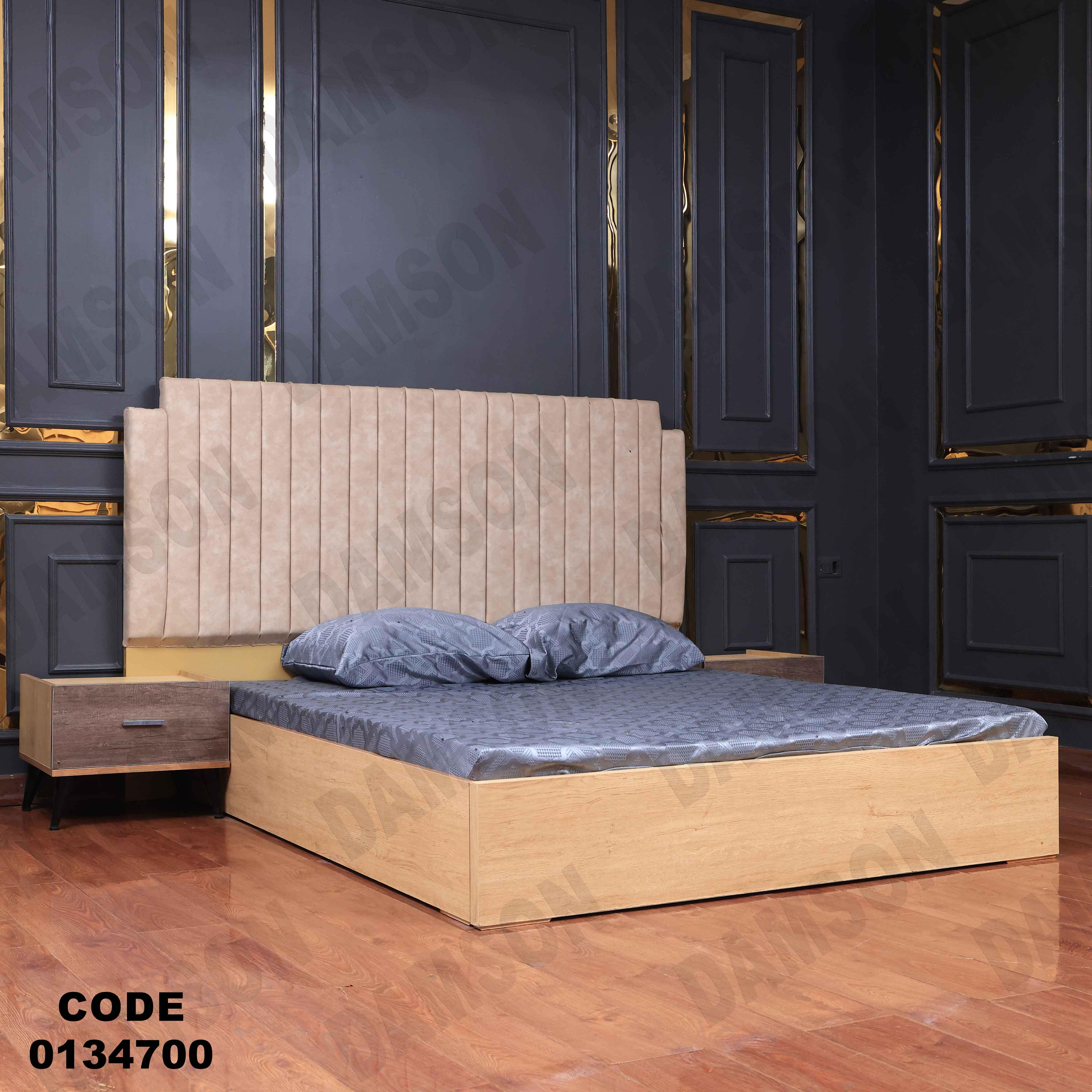 غرفة نوم ماستر 347