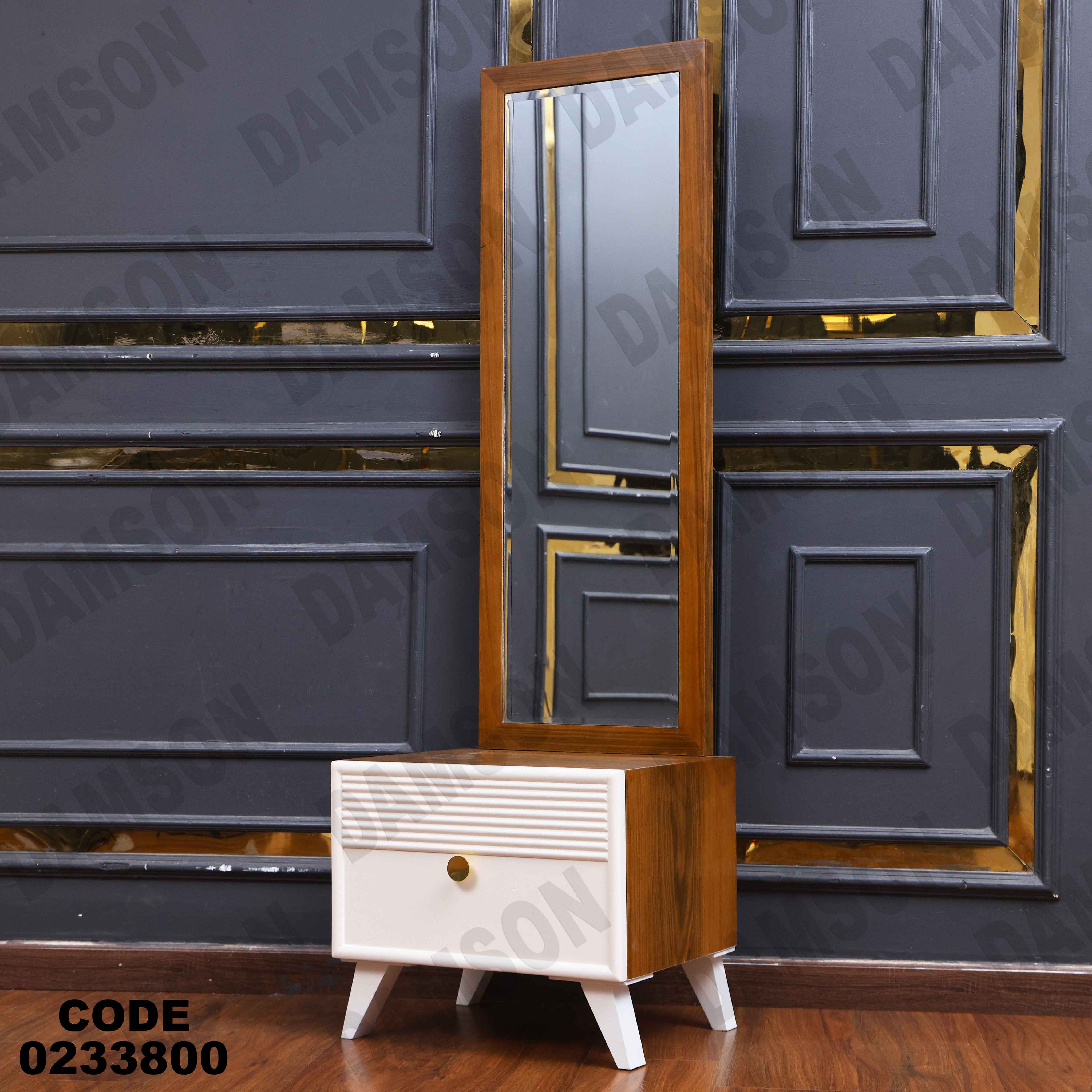 غرفة نوم أطفال 338