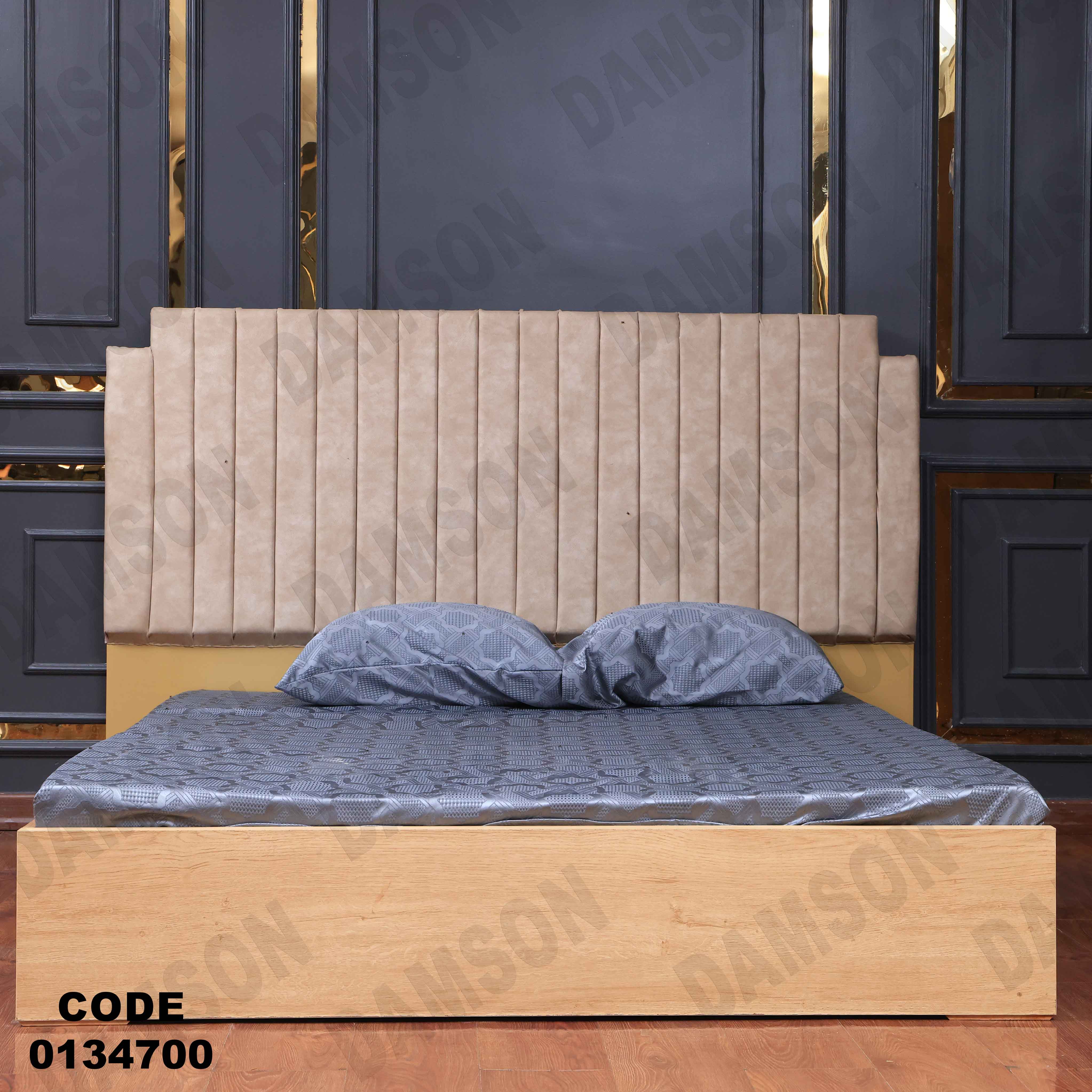 غرفة نوم ماستر 347