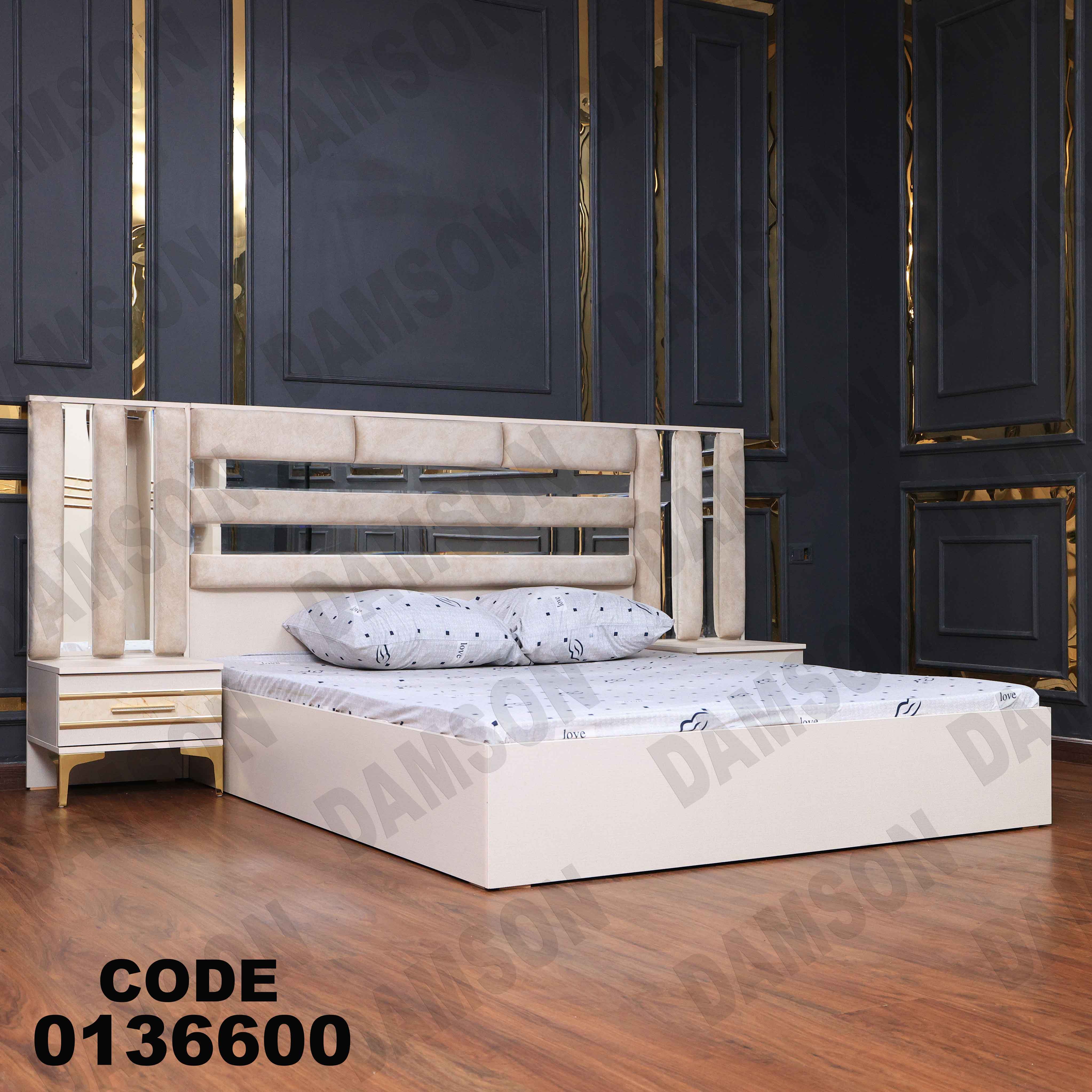 غرفة نوم ماستر 366