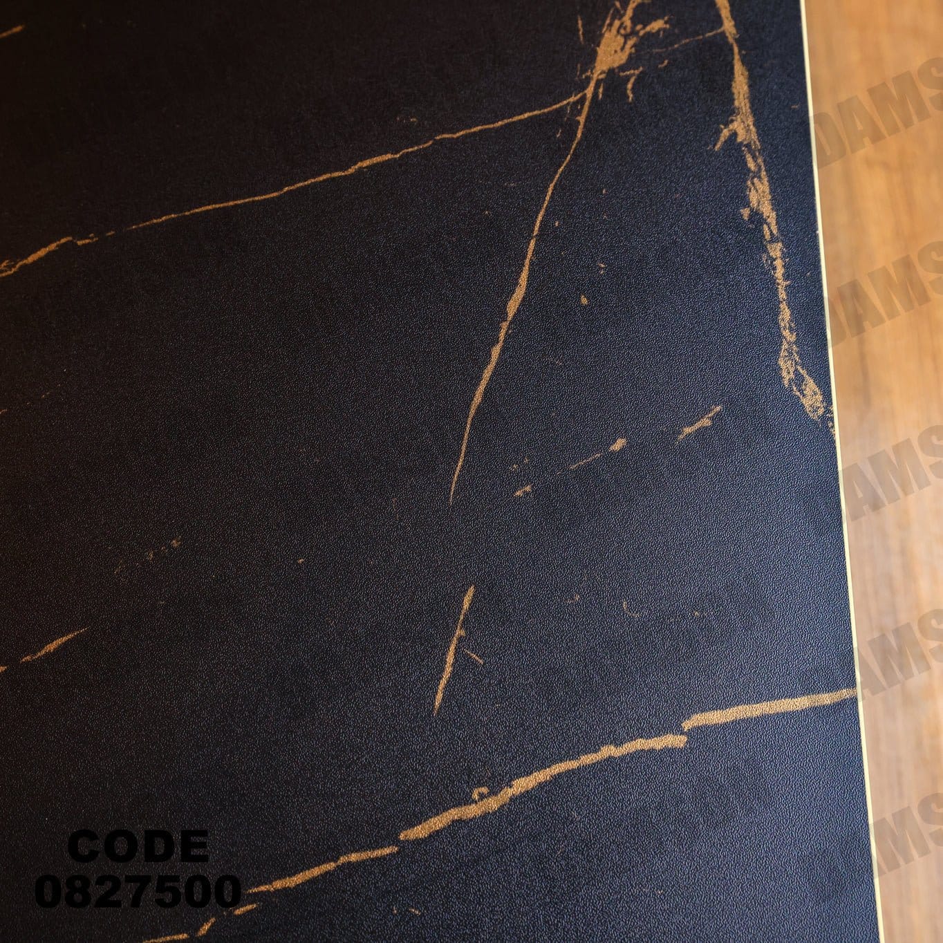 ترابيزة 275 - Damson Furnitureترابيزة 275