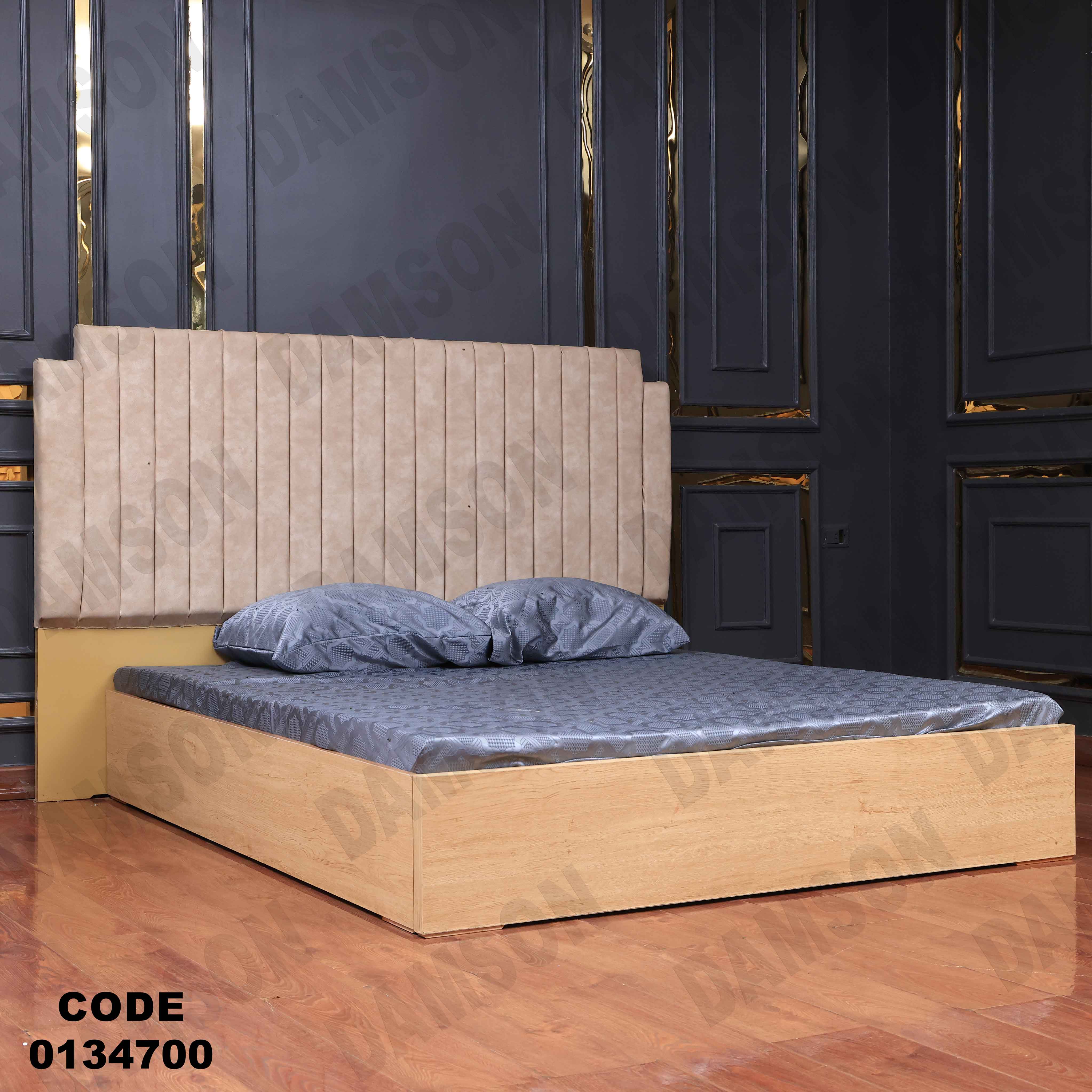 غرفة نوم ماستر 347