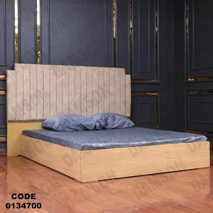 سرير ماستر 347