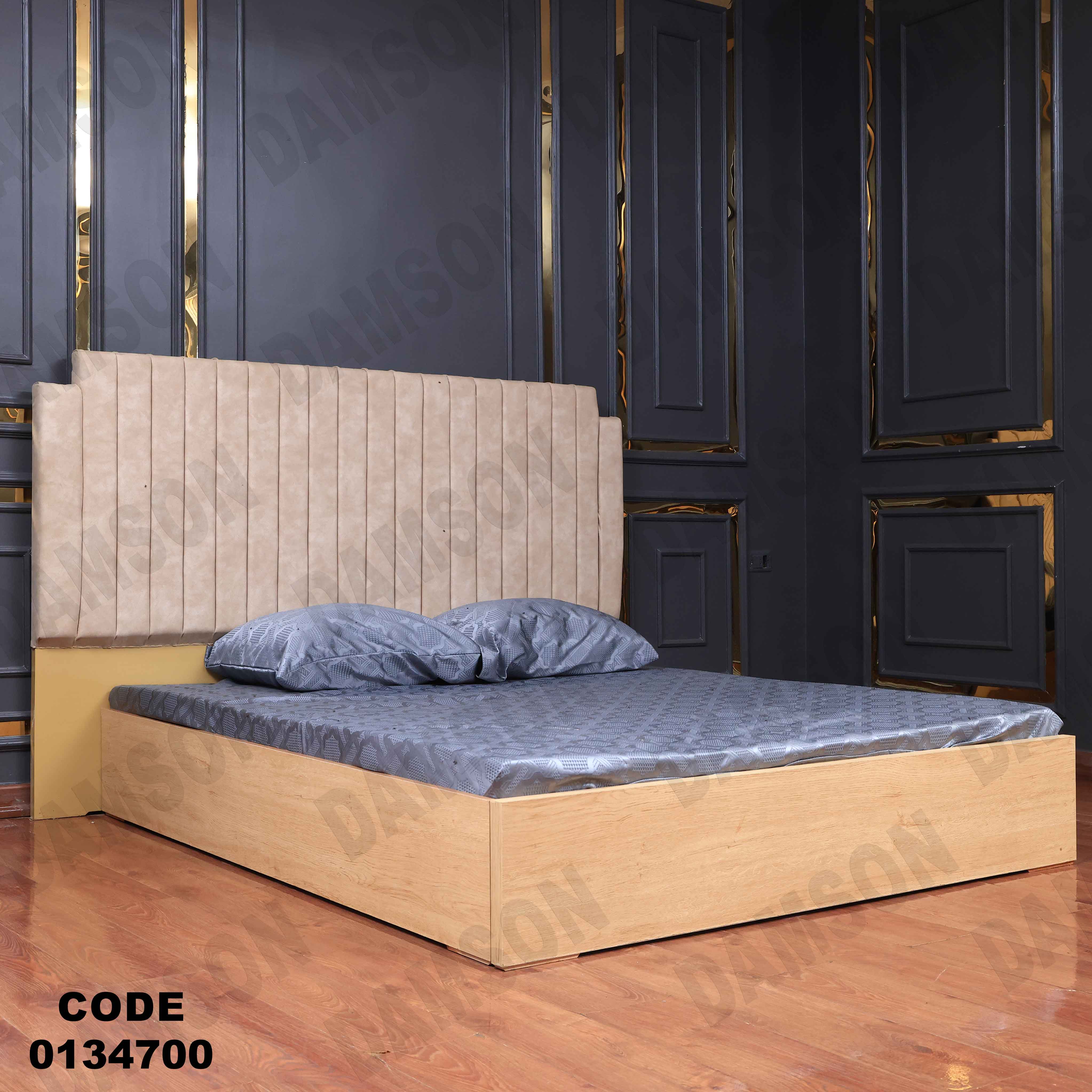 غرفة نوم ماستر 347