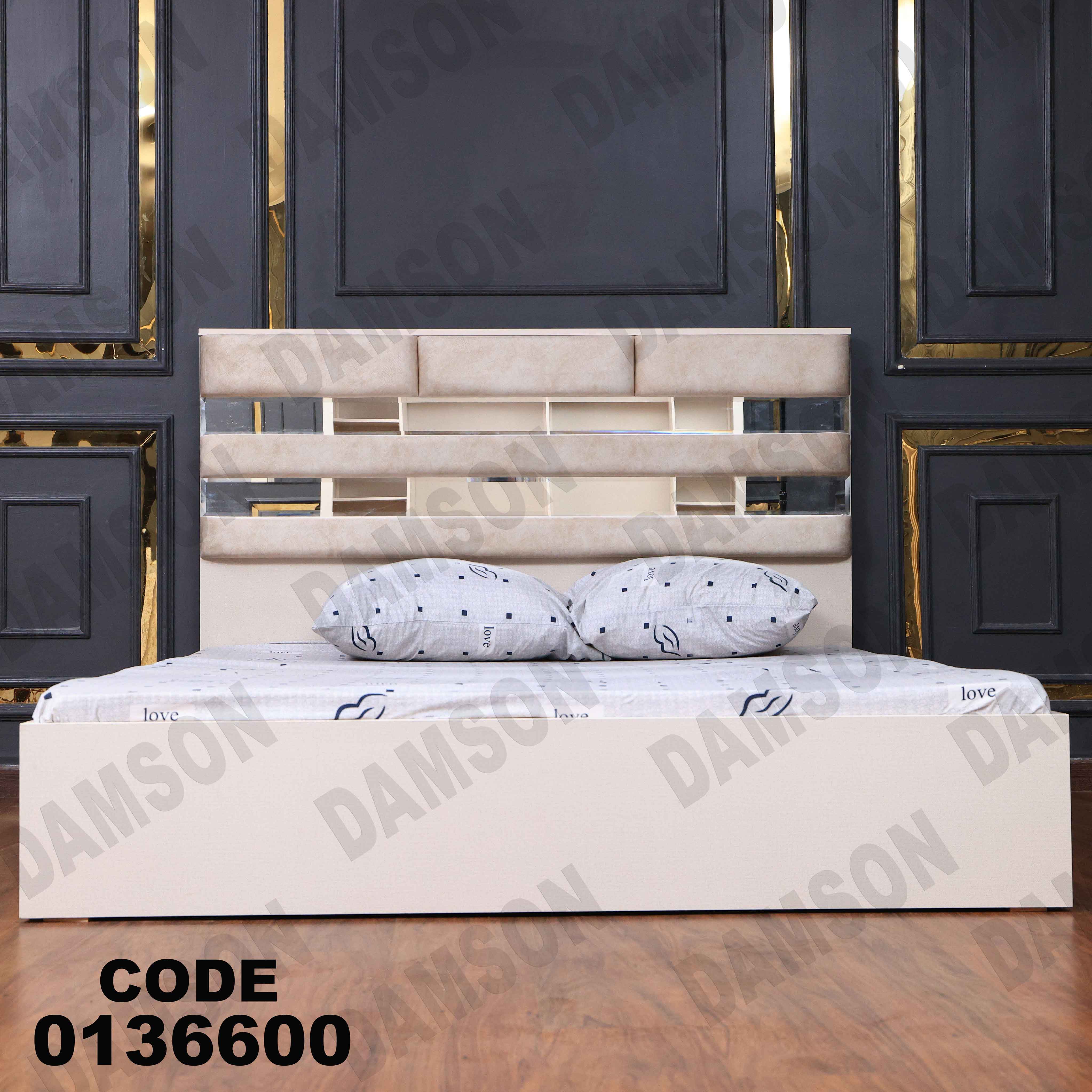 غرفة نوم ماستر 366