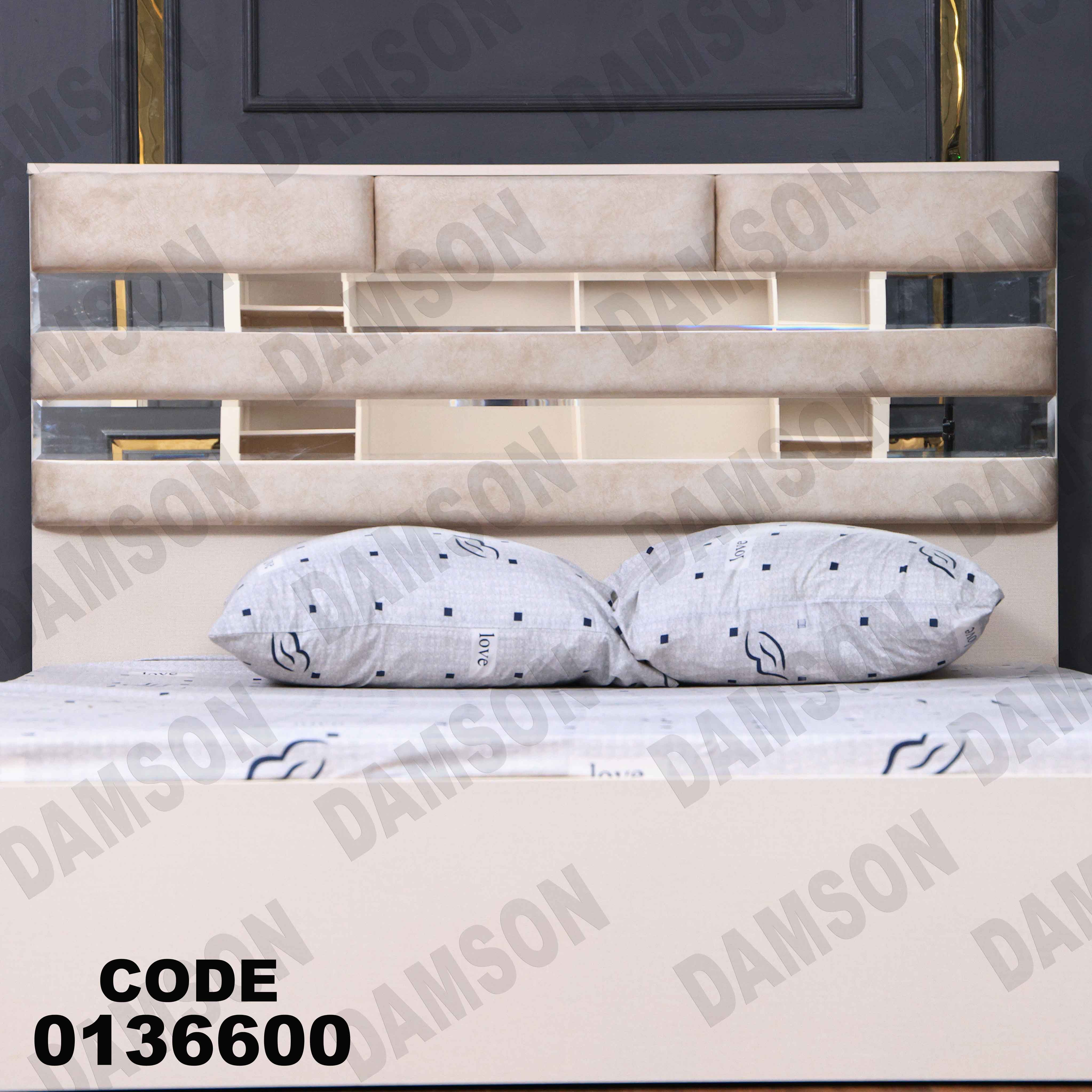 غرفة نوم ماستر 366