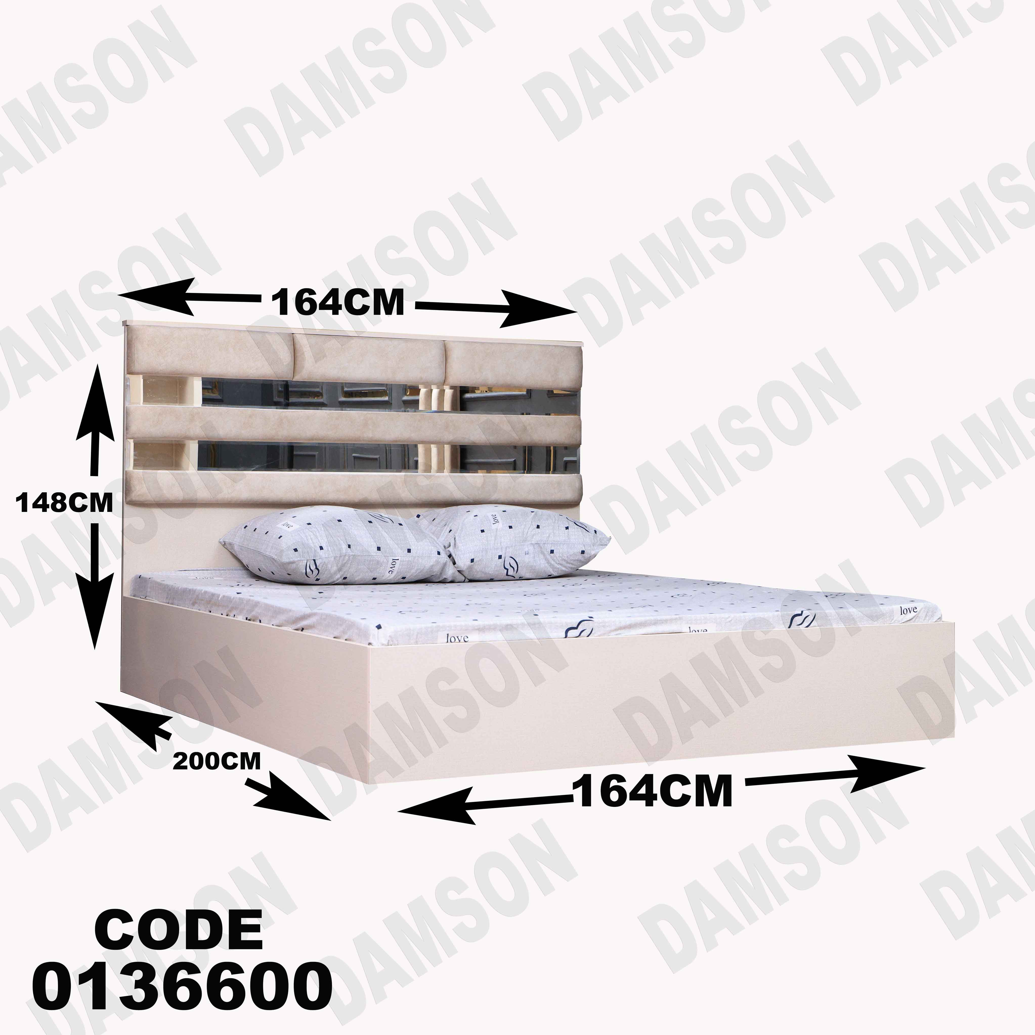 غرفة نوم ماستر 366