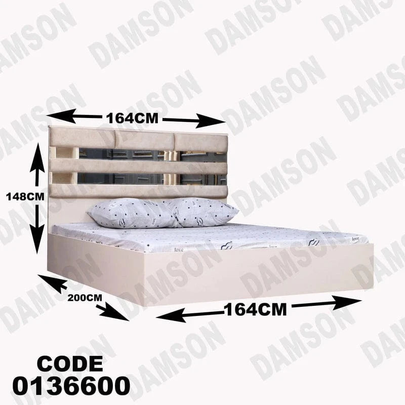 سرير ماستر 366