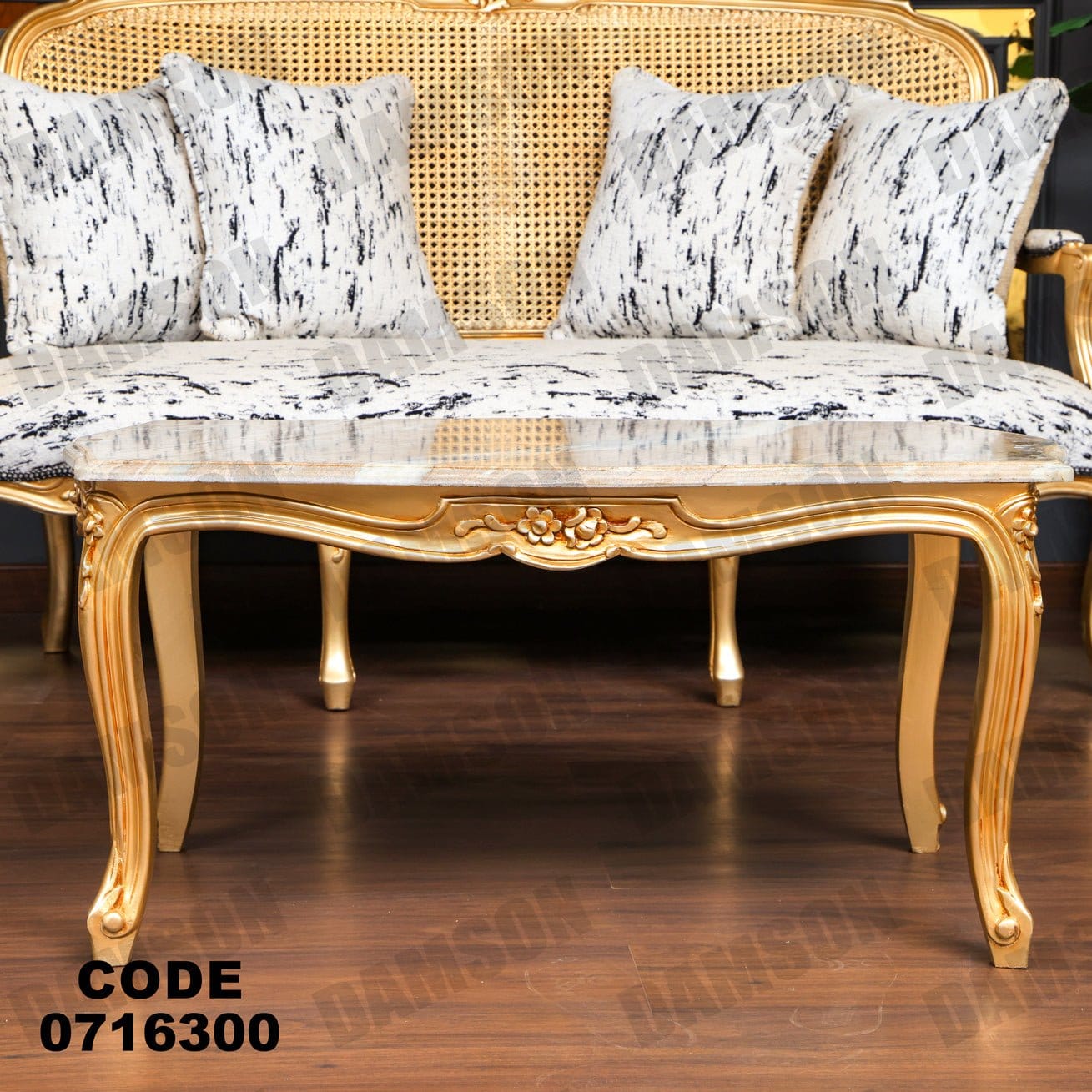 صالون 163 - Damson Furnitureصالون 163