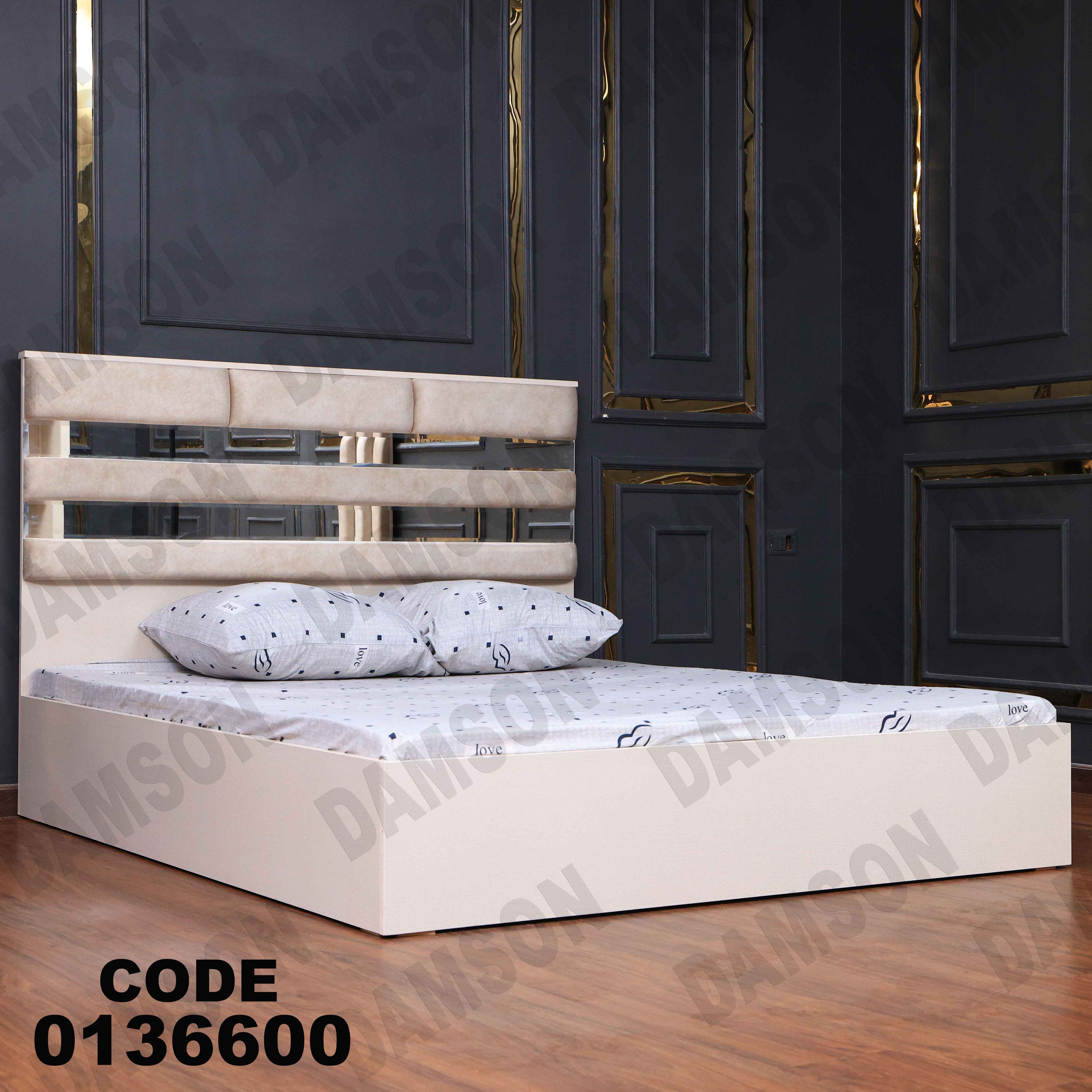 غرفة نوم ماستر 366