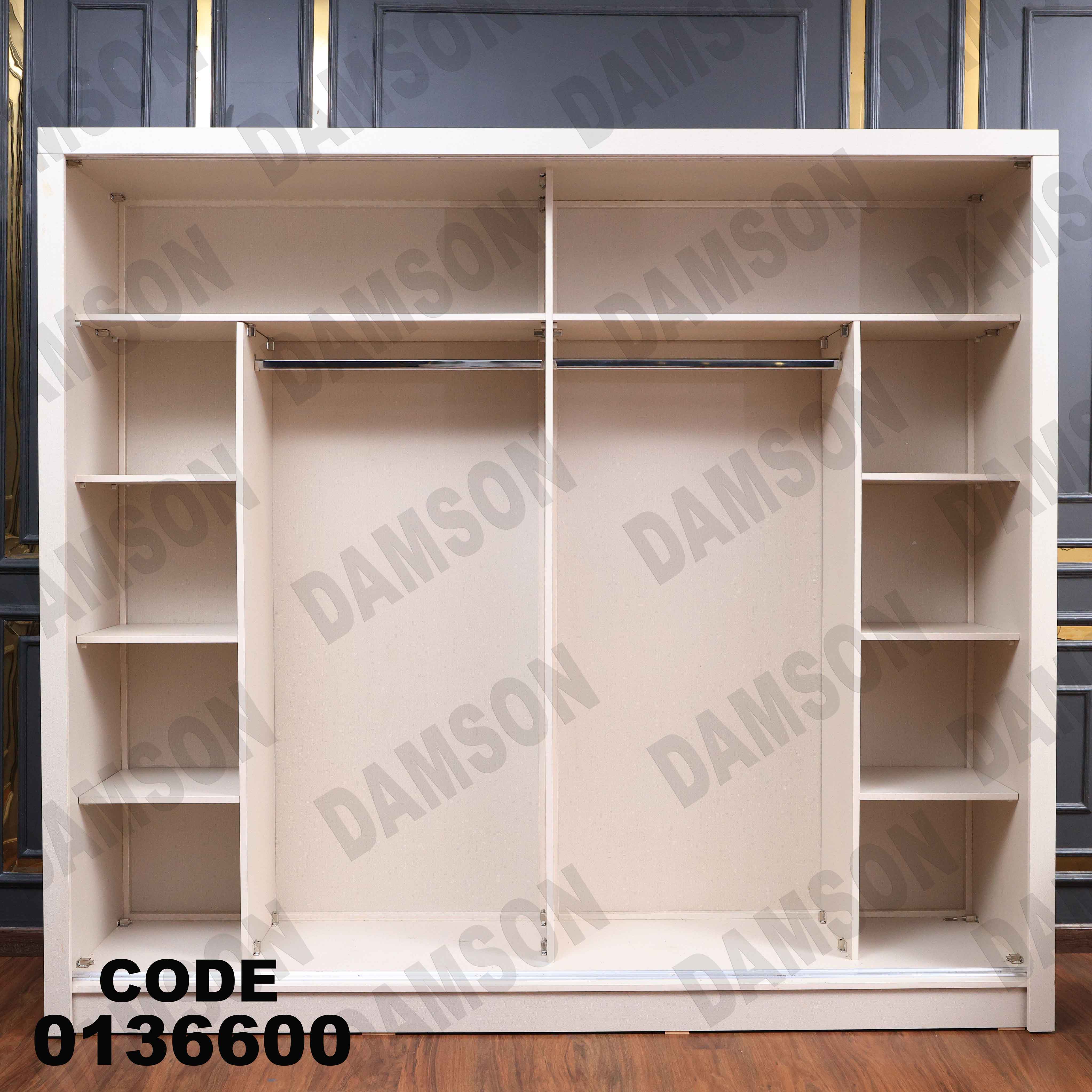 غرفة نوم ماستر 366