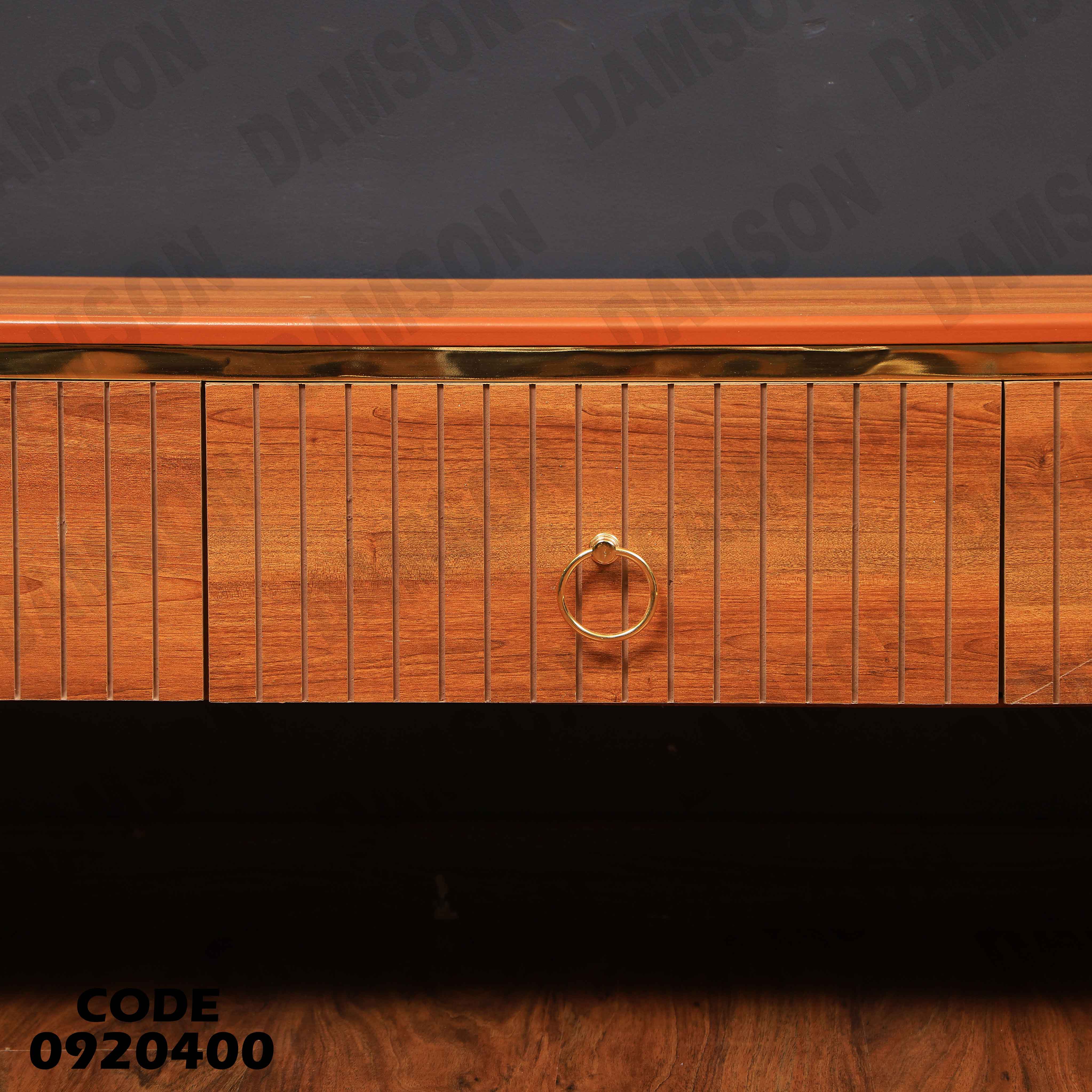 ترابيزة تليفزيون 204