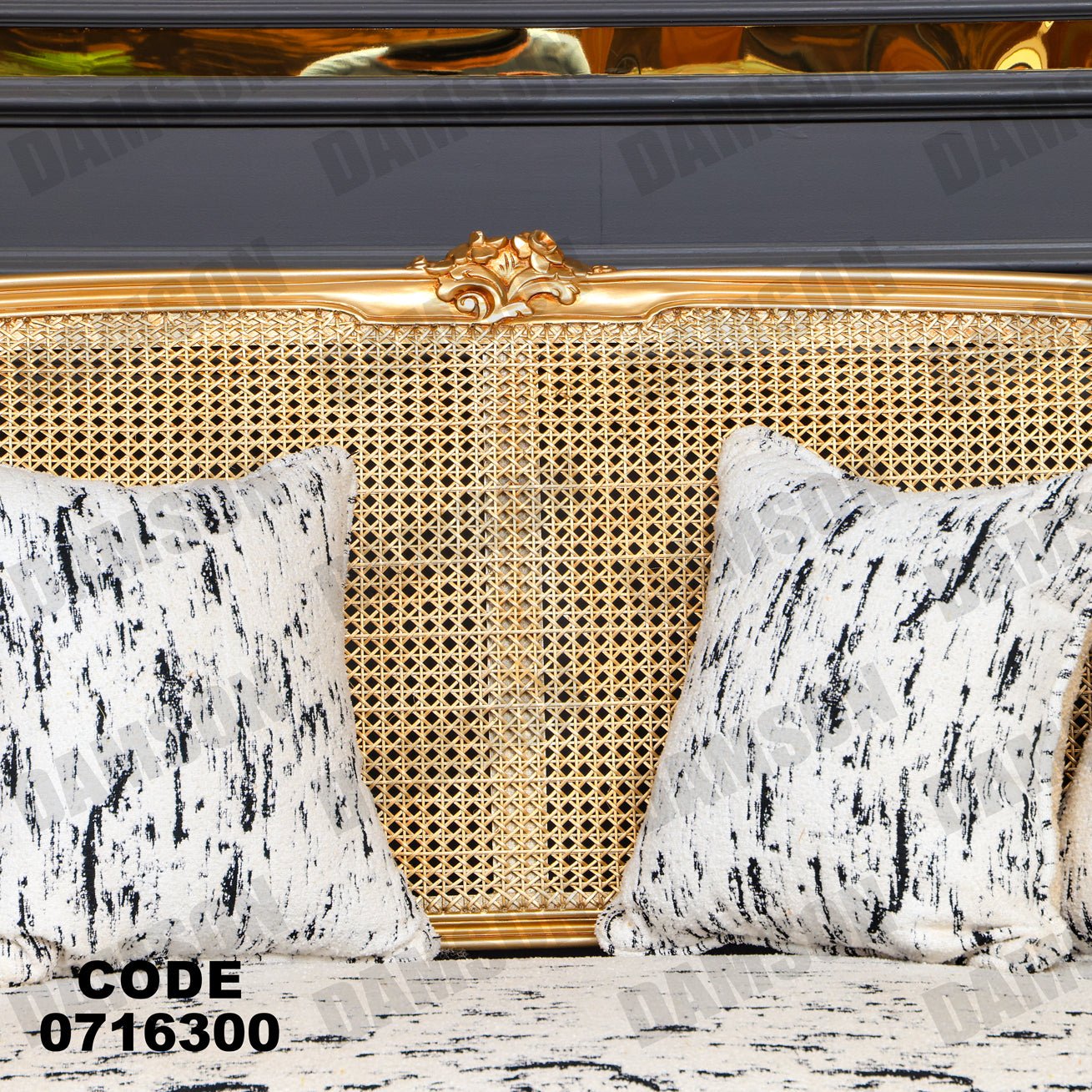 صالون 163 - Damson Furnitureصالون 163