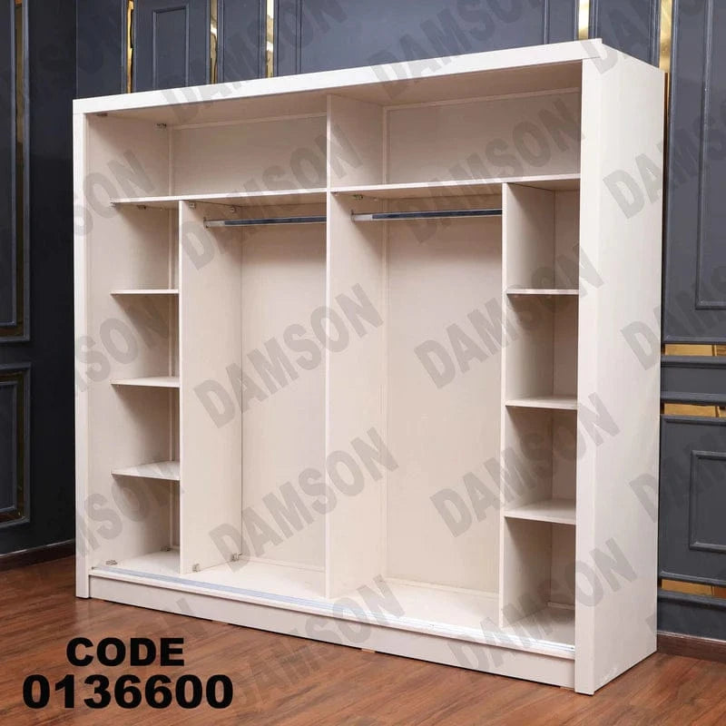 دولاب ماستر 366