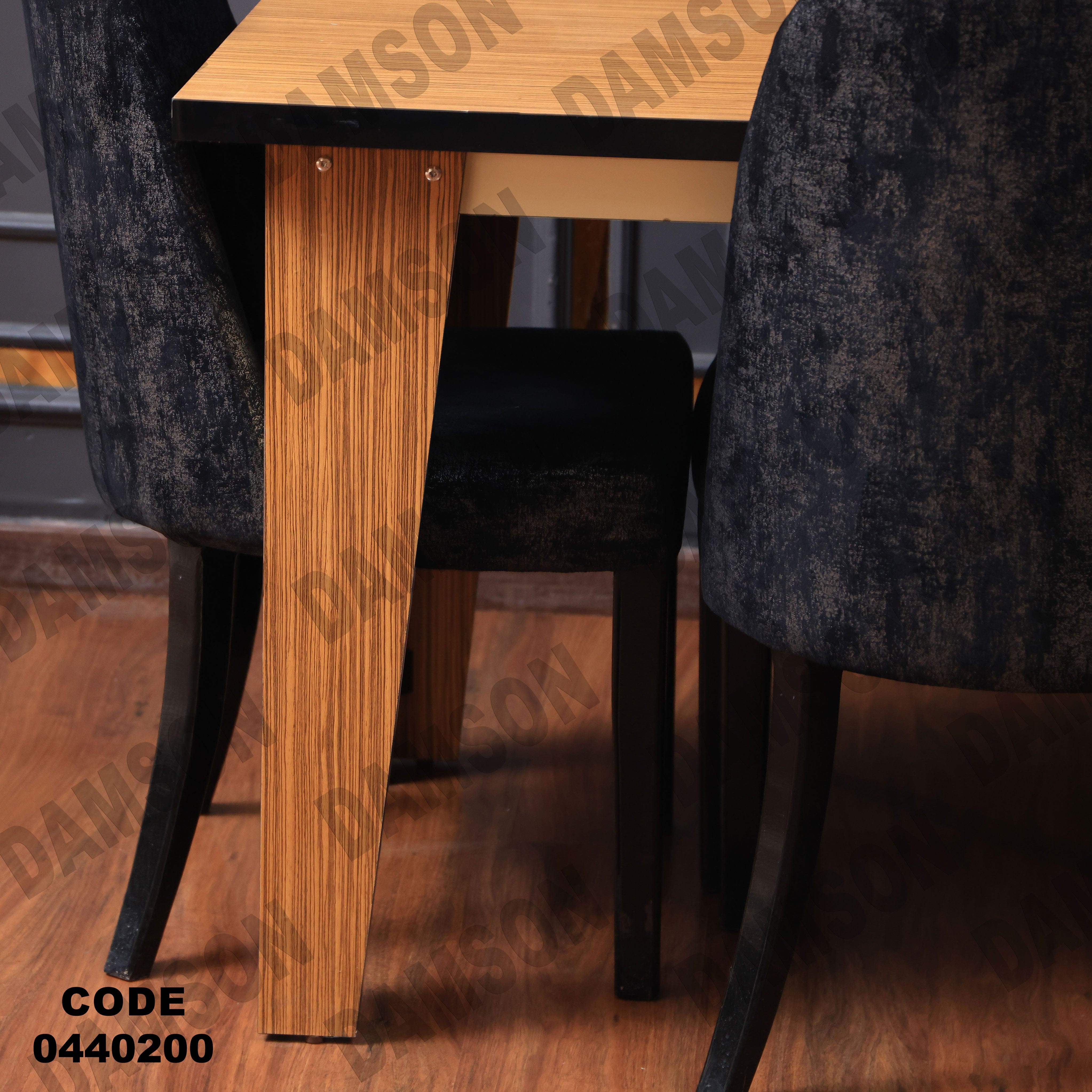 غرفة سفرة 402