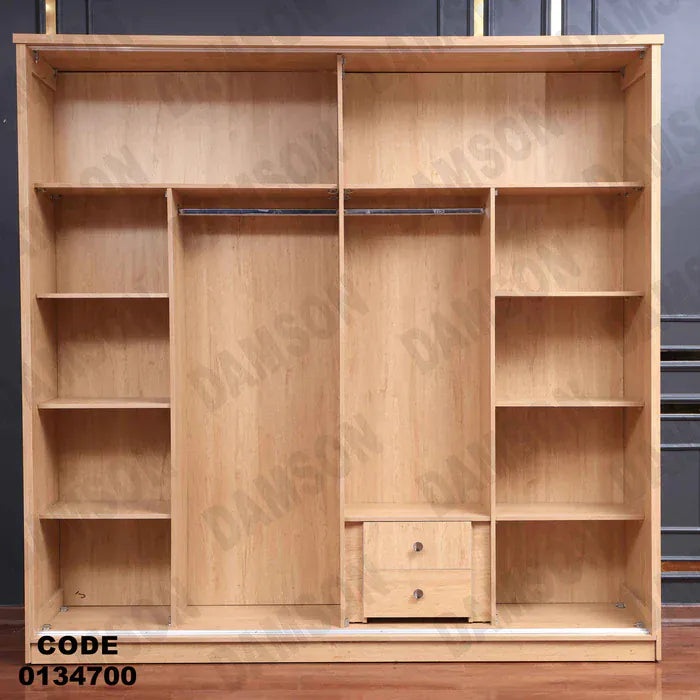 دولاب ماستر 347