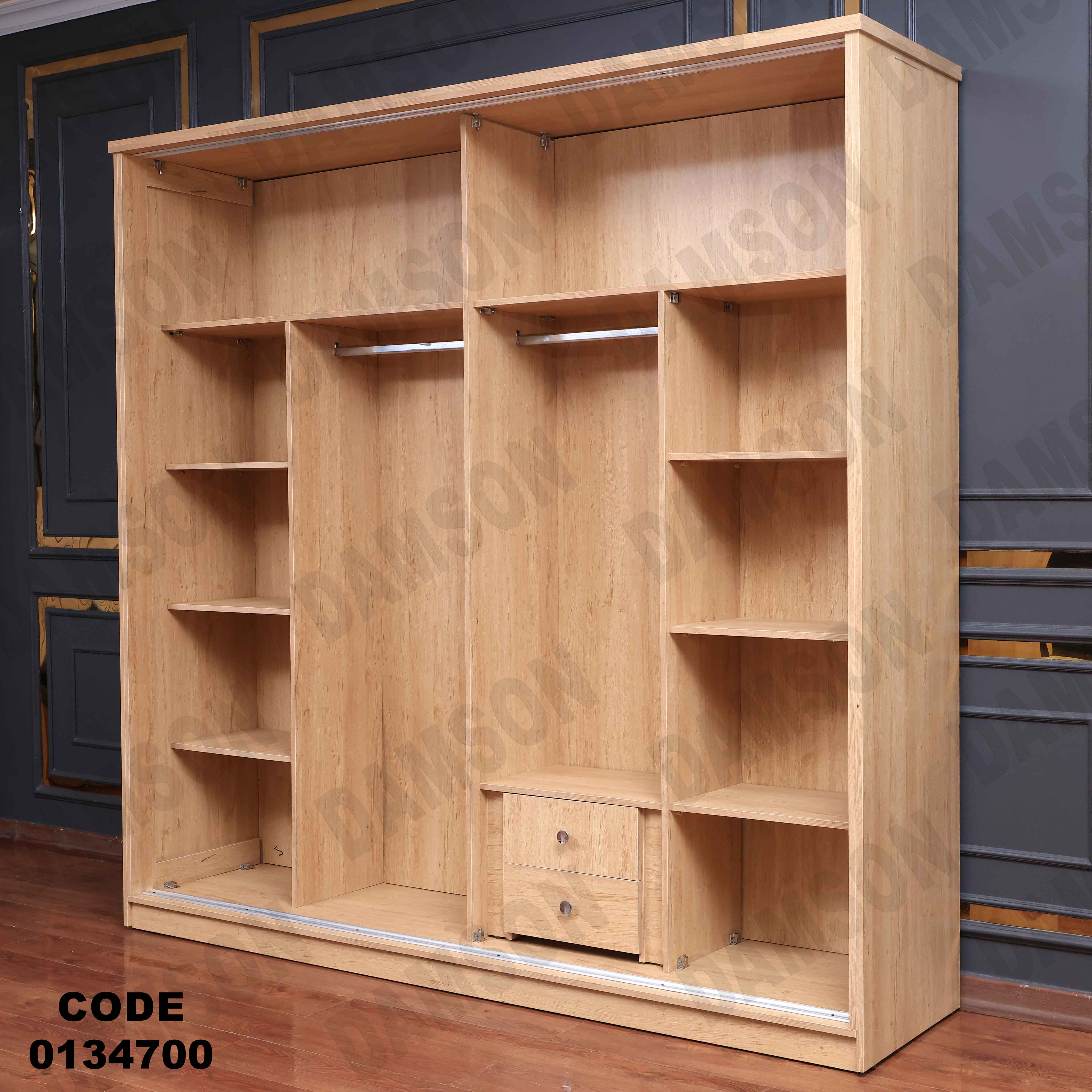 غرفة نوم ماستر 347