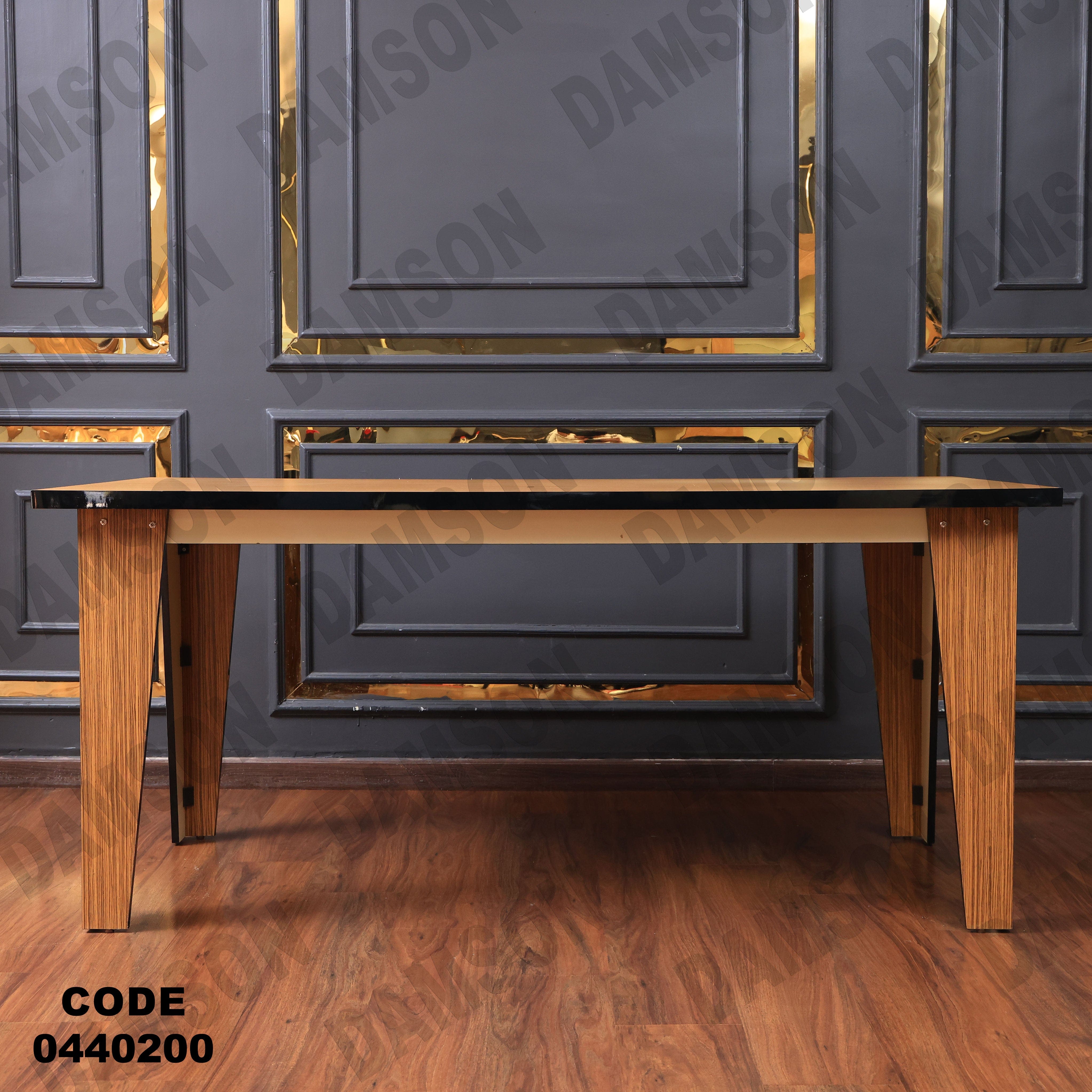 غرفة سفرة 402