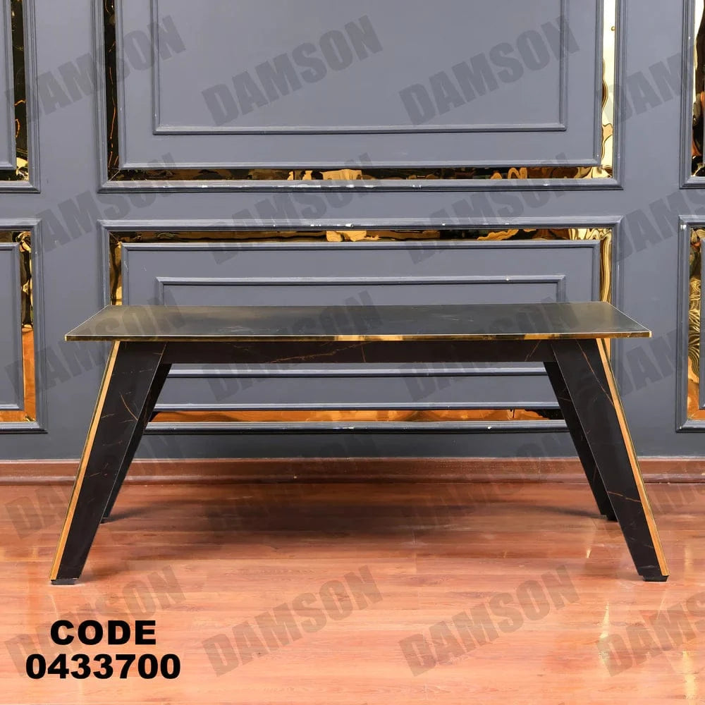 ترابيزة سفرة 337