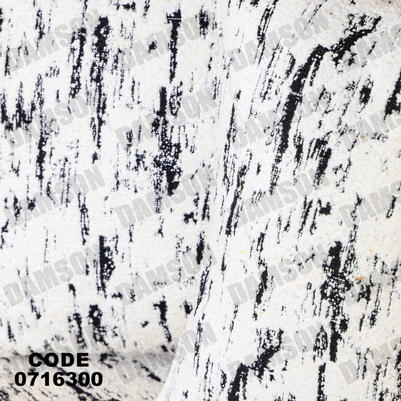 صالون 163 - Damson Furnitureصالون 163