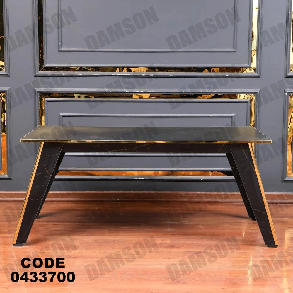 ترابيزة سفرة 337