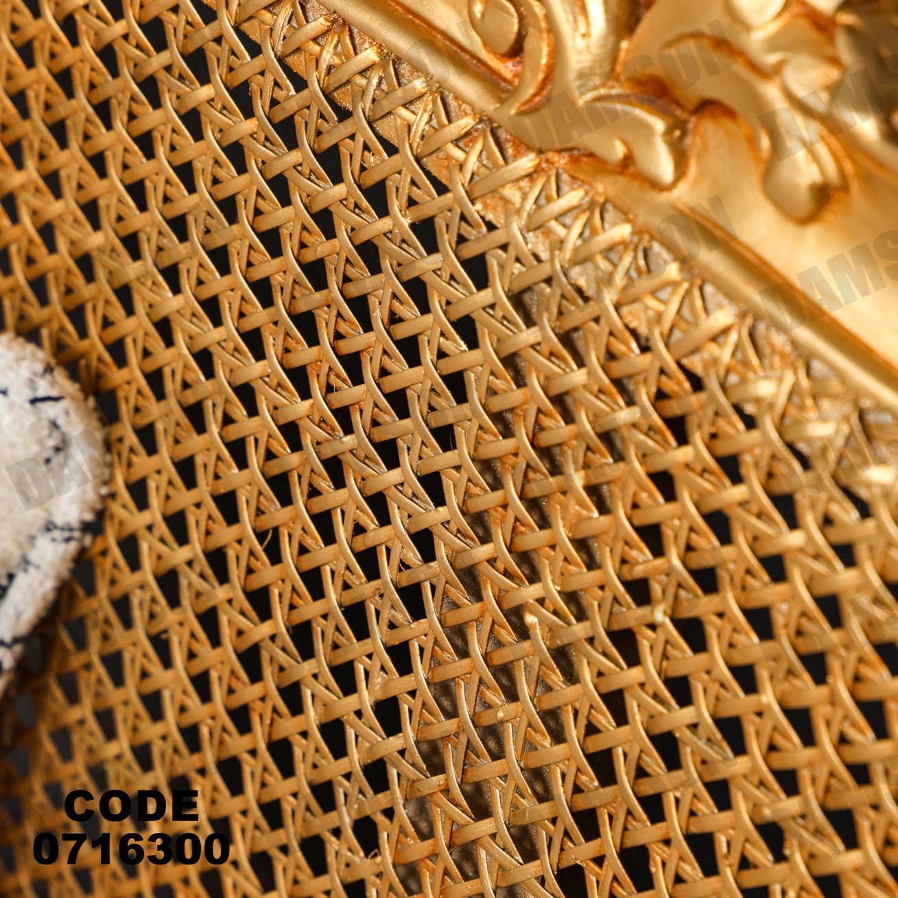 صالون 163 - Damson Furnitureصالون 163