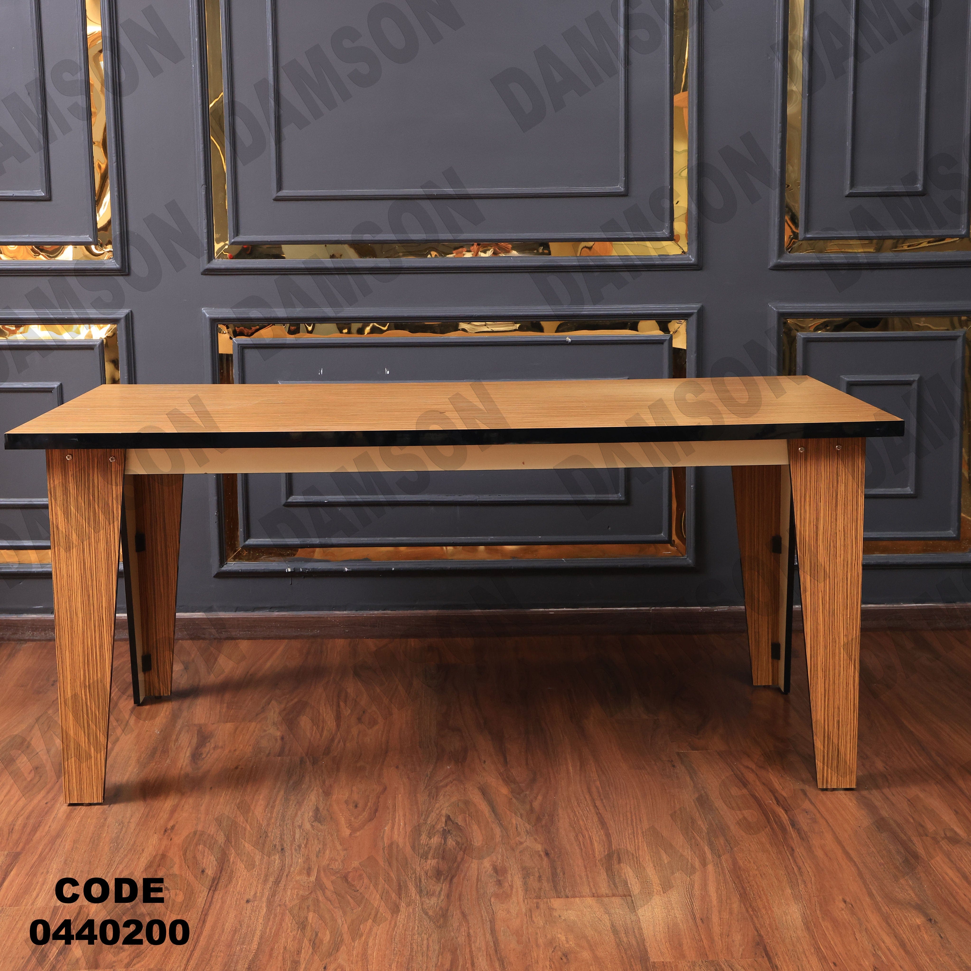 غرفة سفرة 402