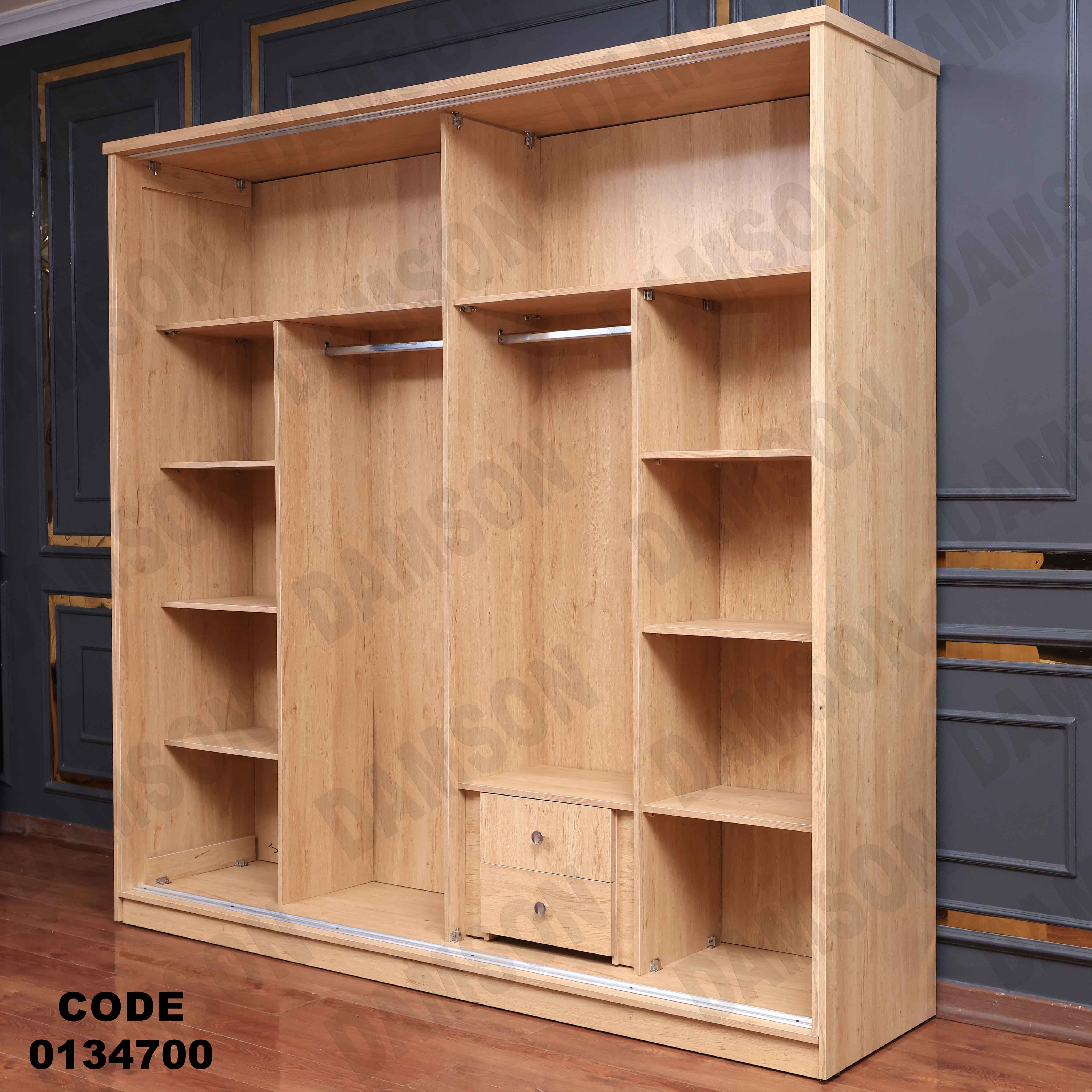 غرفة نوم ماستر 347