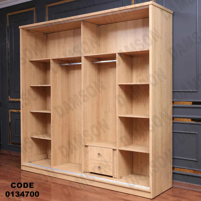 دولاب ماستر 347