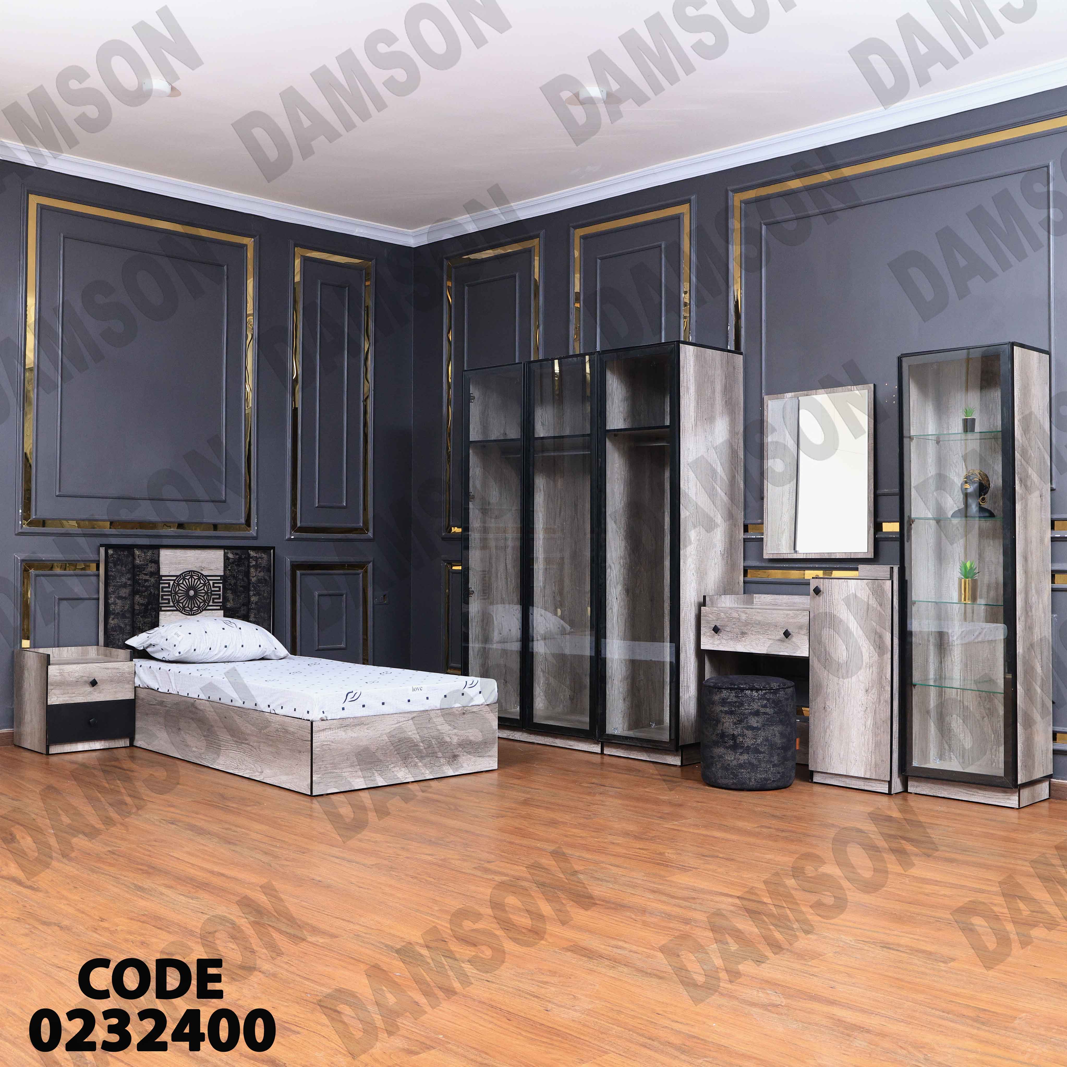 غرفة نوم أطفال 324