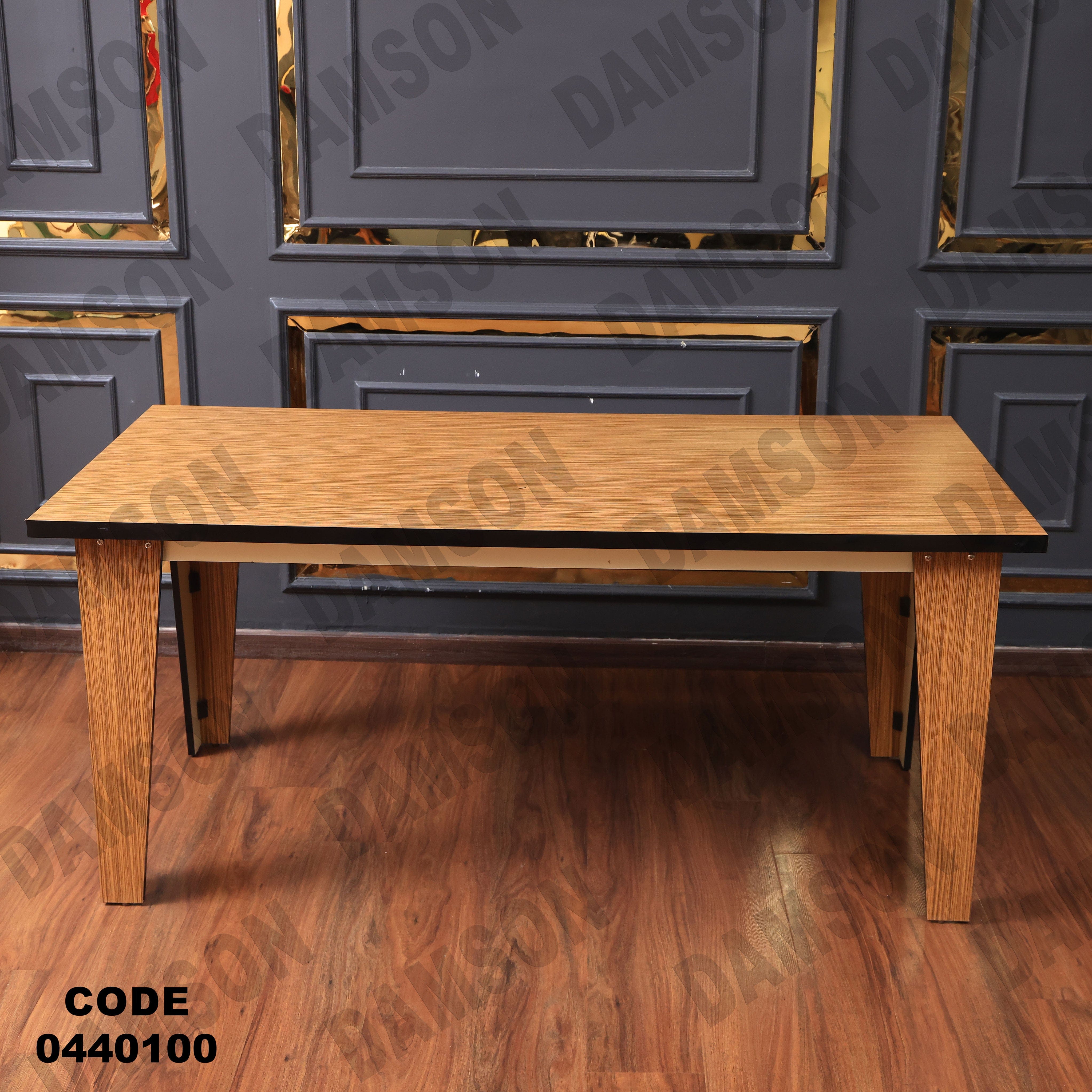 غرفة سفرة 401