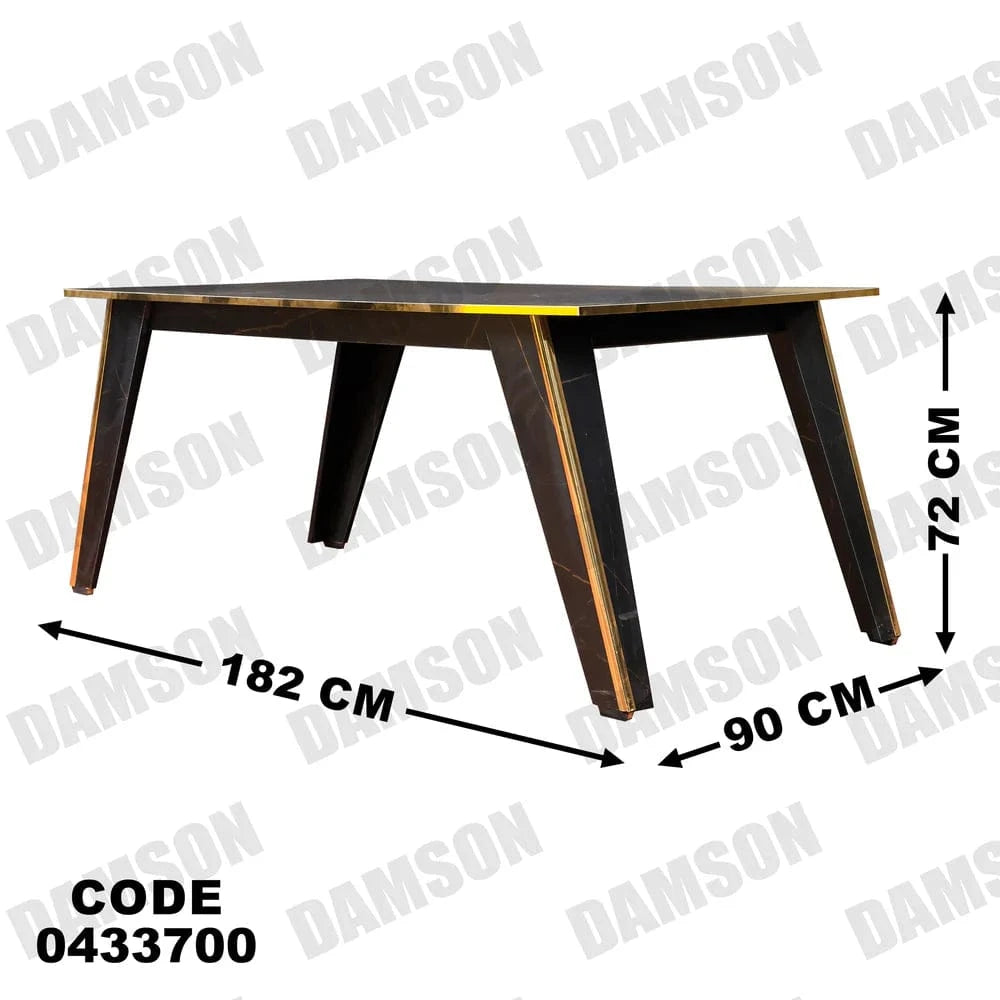 ترابيزة سفرة 337