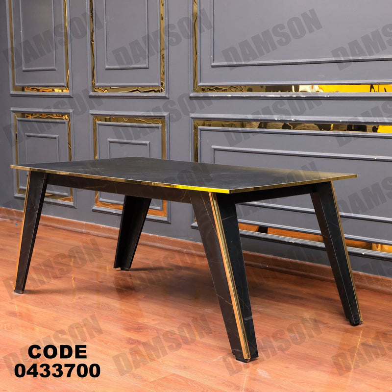 غرفة سفرة 618