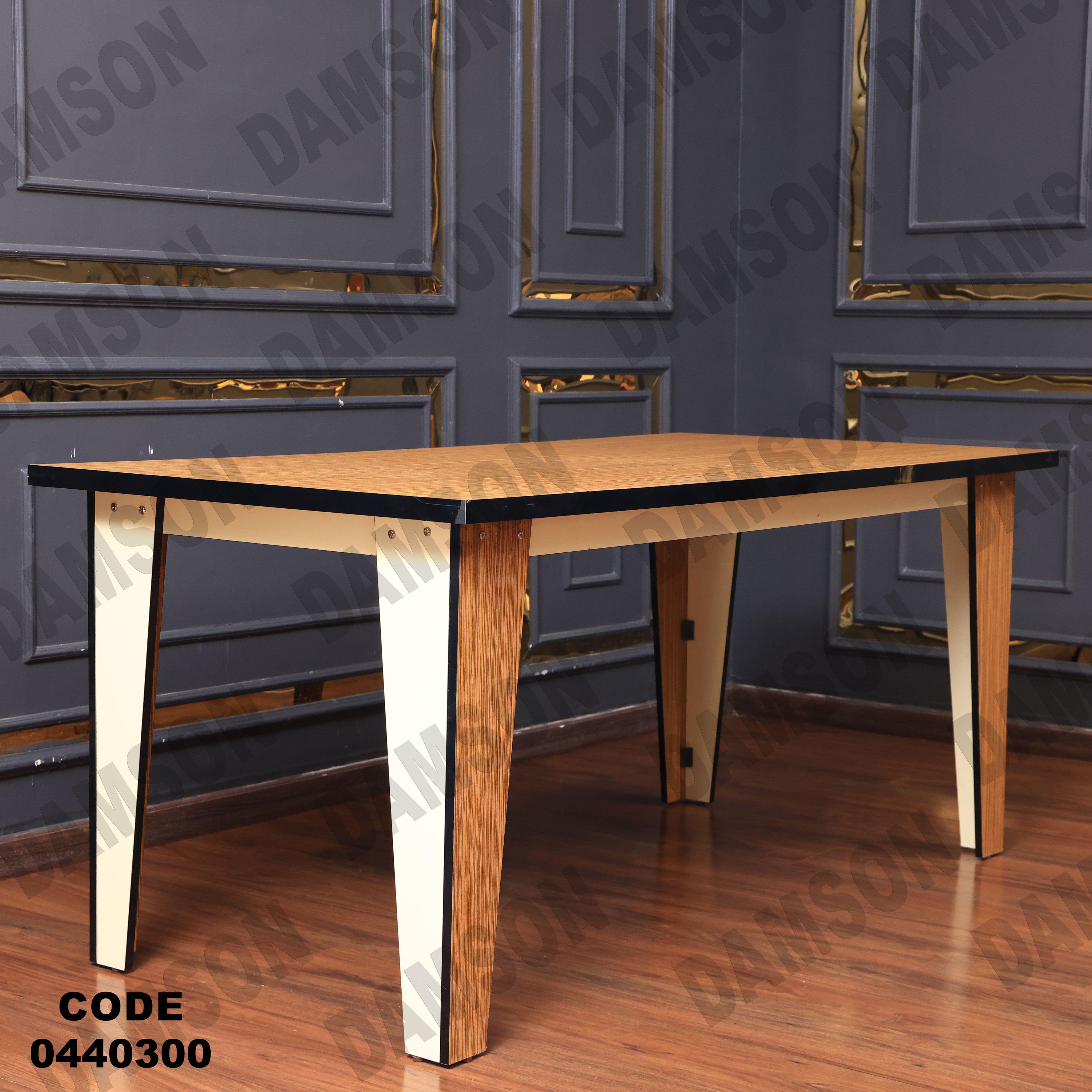 غرفة سفرة 403