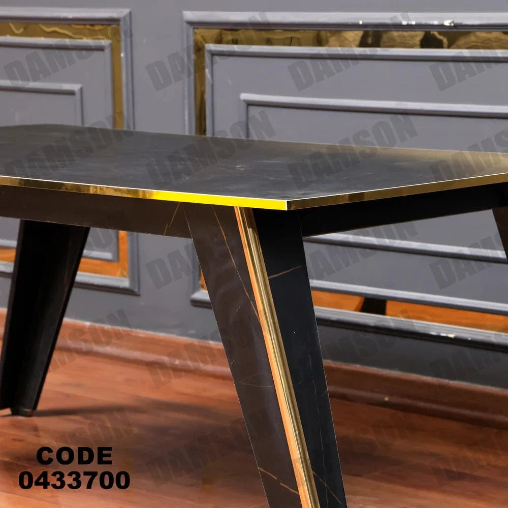 ترابيزة سفرة 337